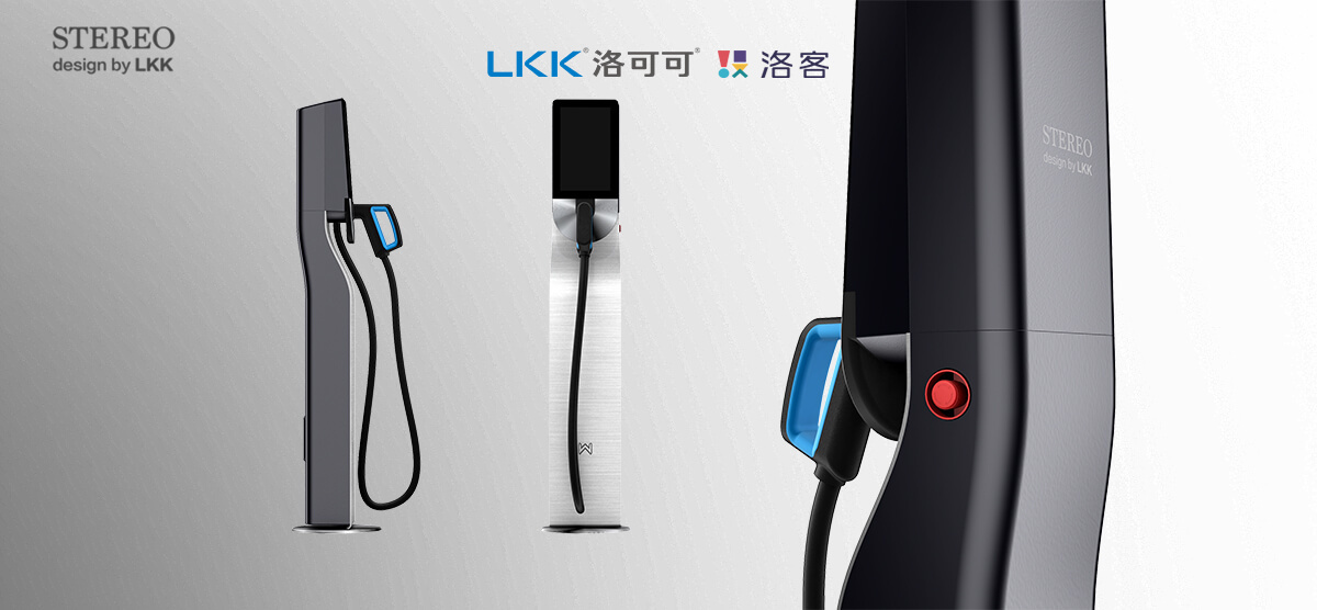 Charging pile，Automobile charging pile，Automobile travel design，