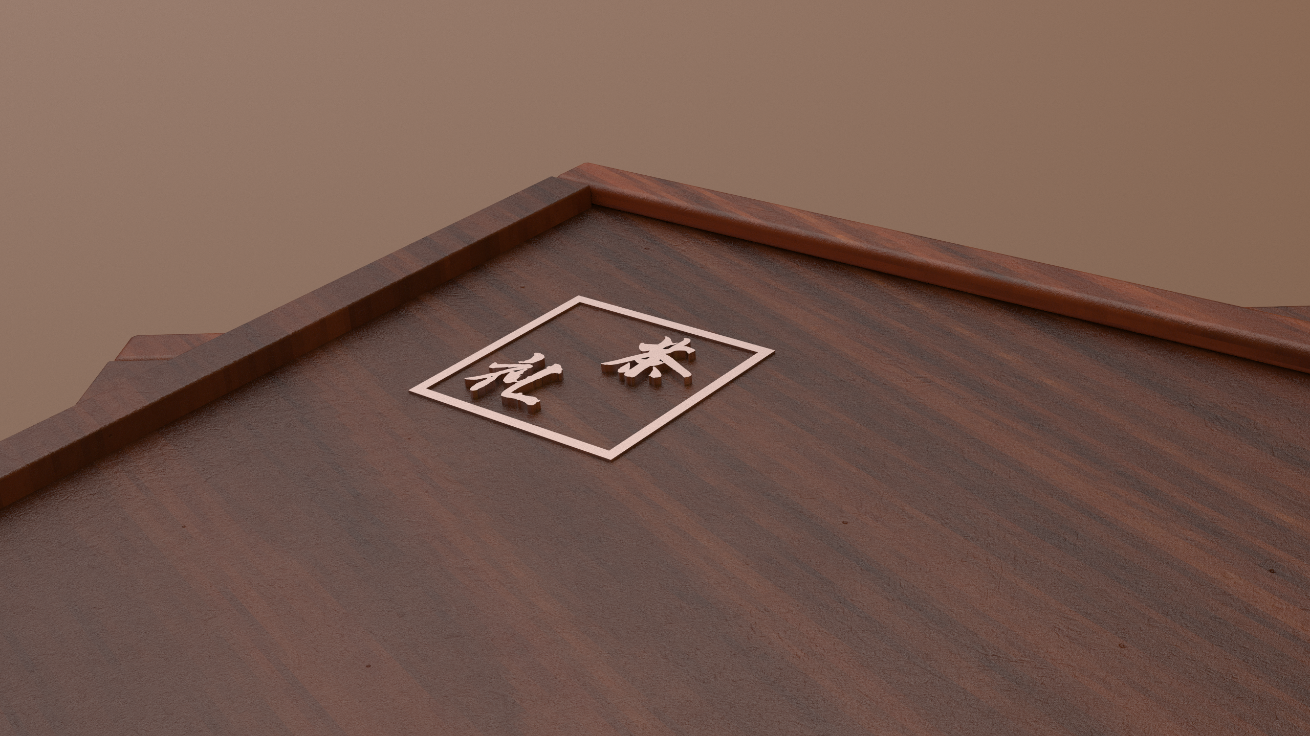 #Cultural creation#，#Du Fu is busy making friends#，#Pu'er tea gift box#，#Du Fu Wenchuang#，