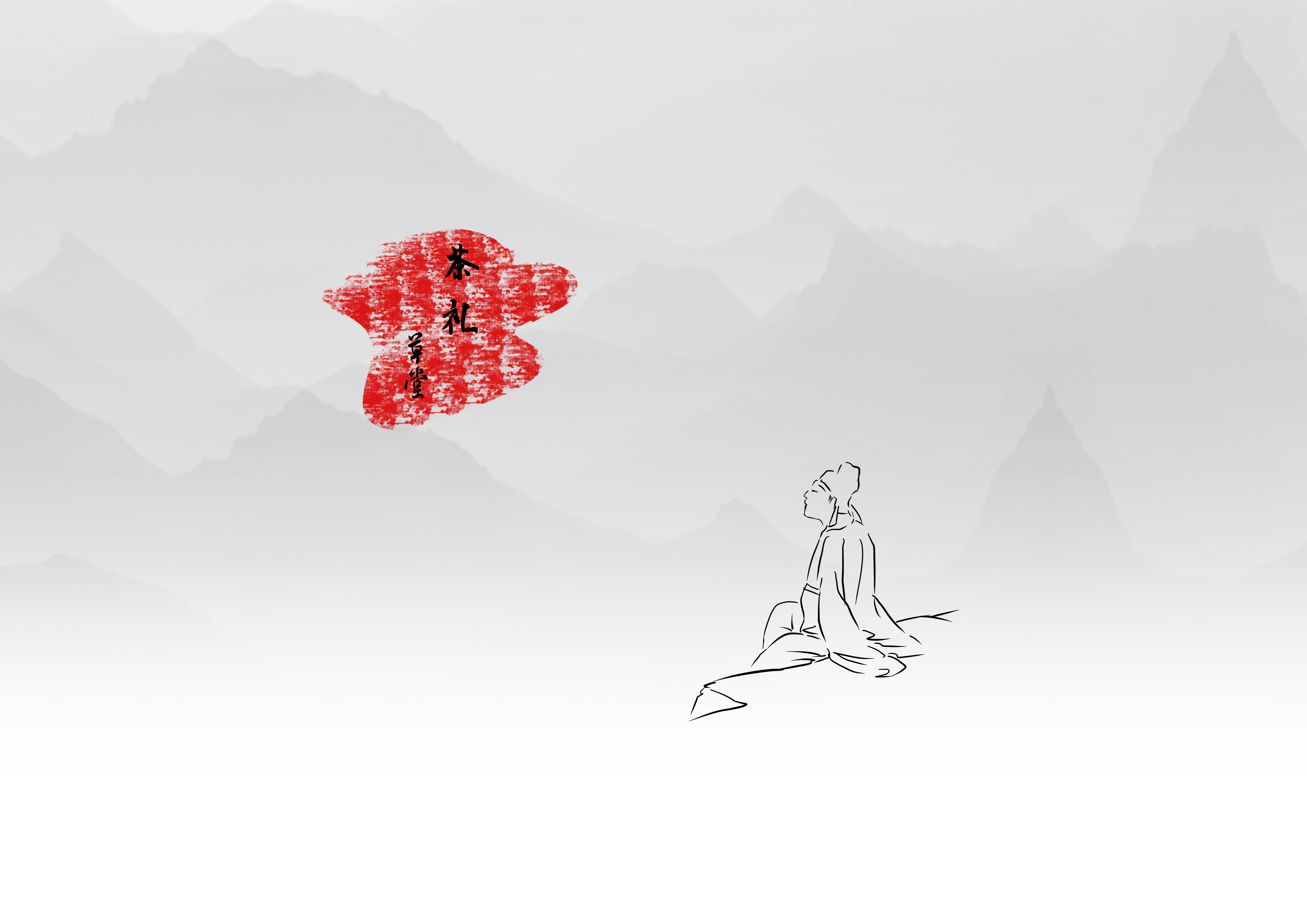 #Cultural creation#，#Du Fu is busy making friends#，#Pu'er tea gift box#，#Du Fu Wenchuang#，