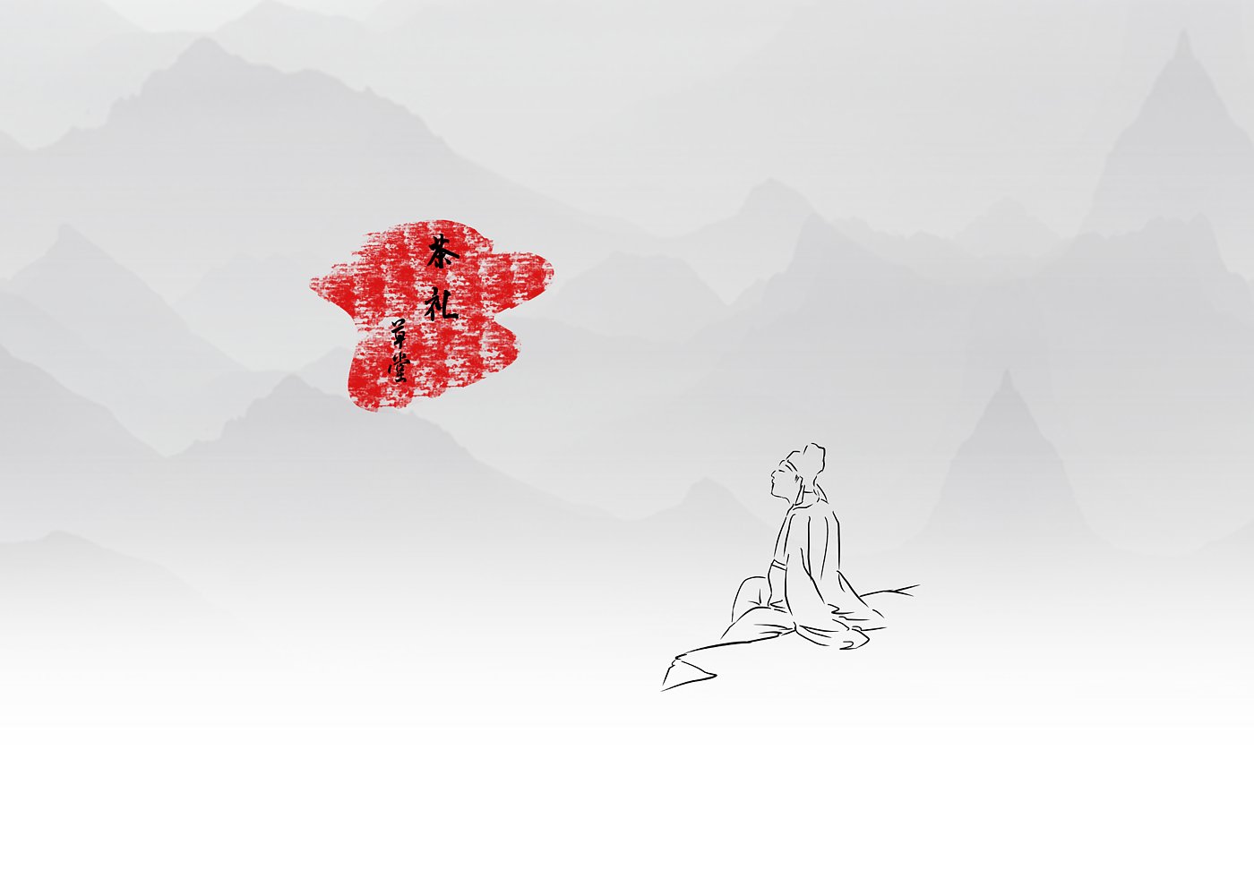 #Cultural creation#，#Du Fu is busy making friends#，#Pu'er tea gift box#，#Du Fu Wenchuang#，