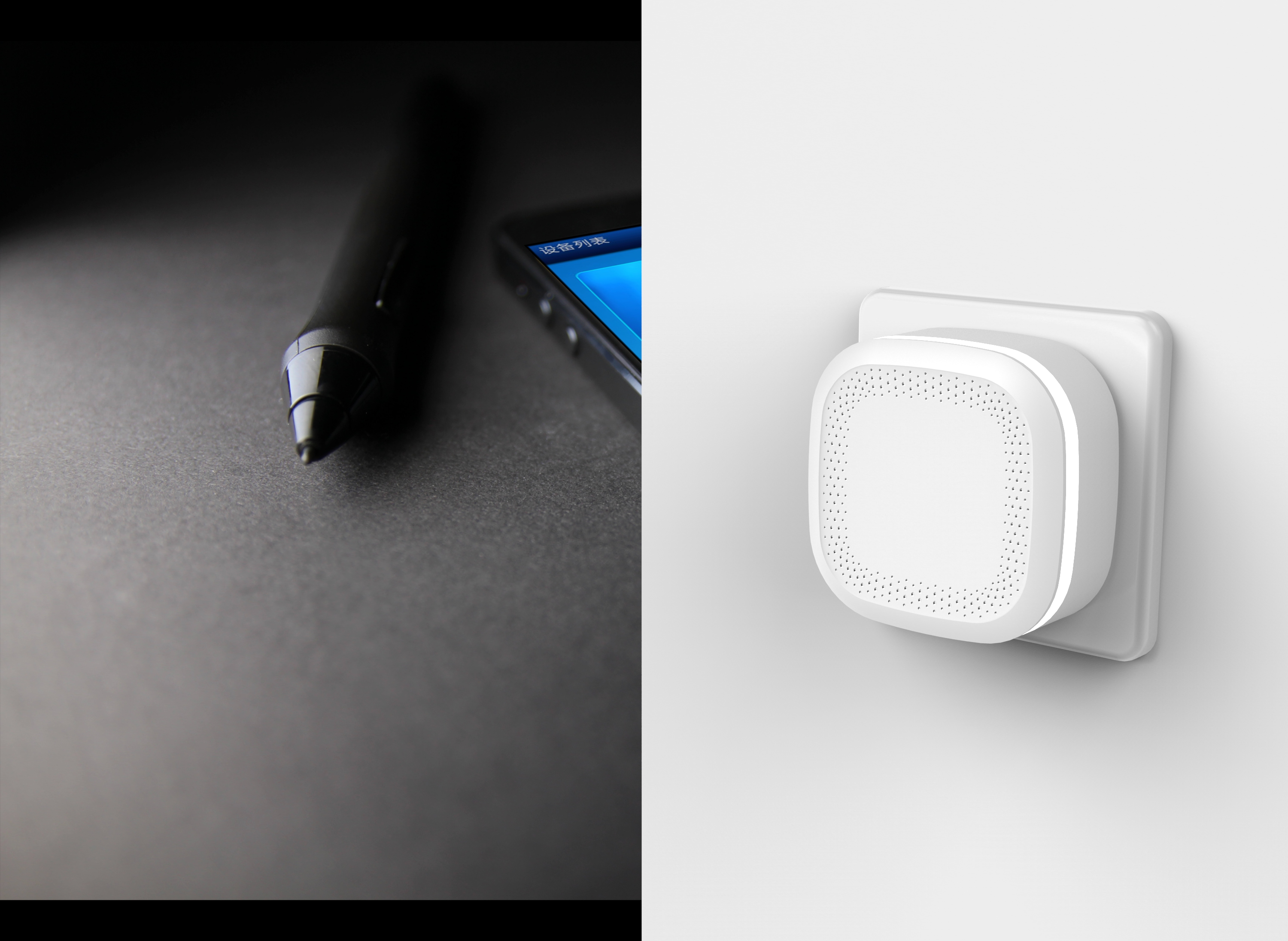 Gateway, smart home, digital products，