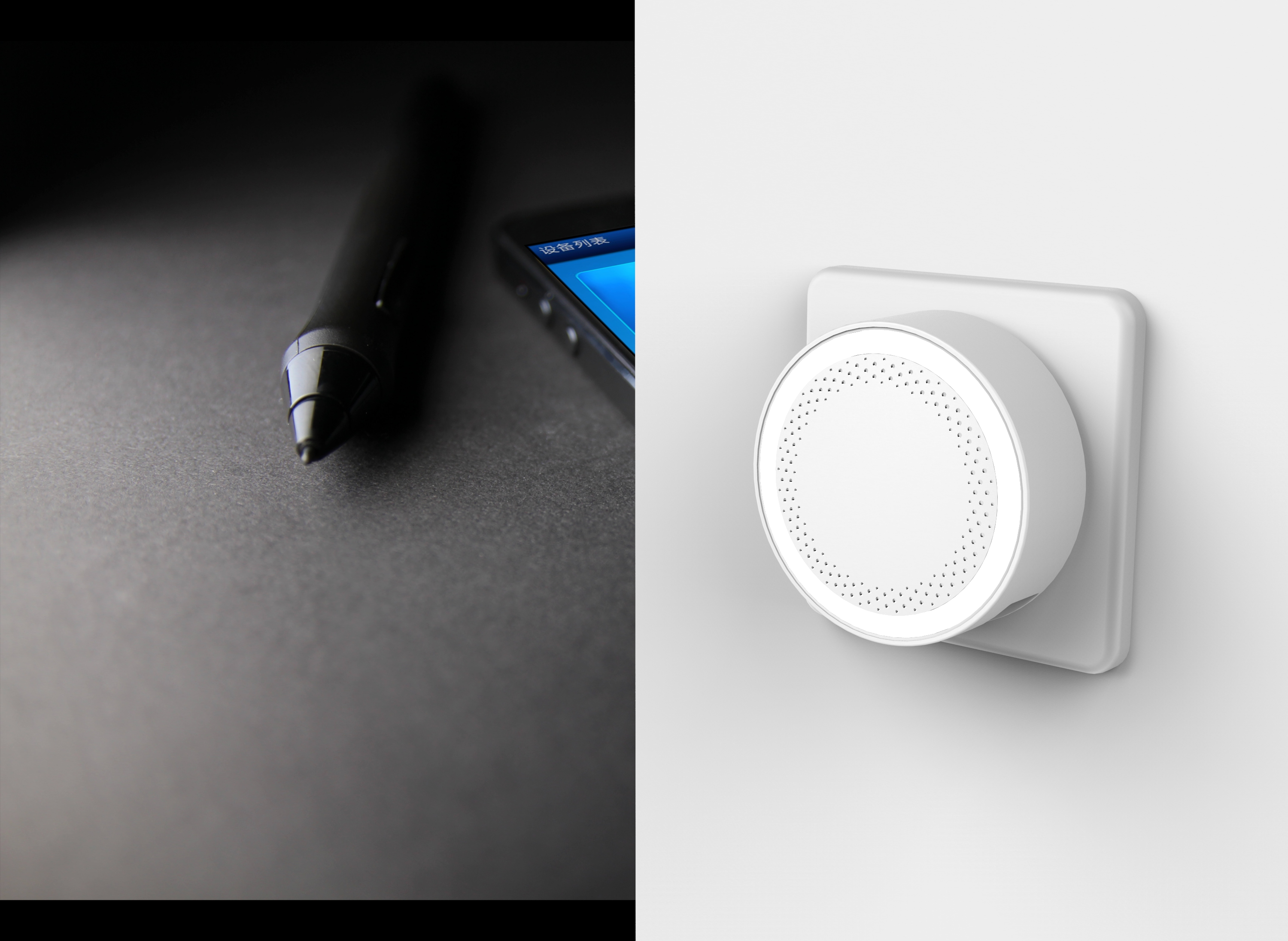 Gateway, smart home, digital products，