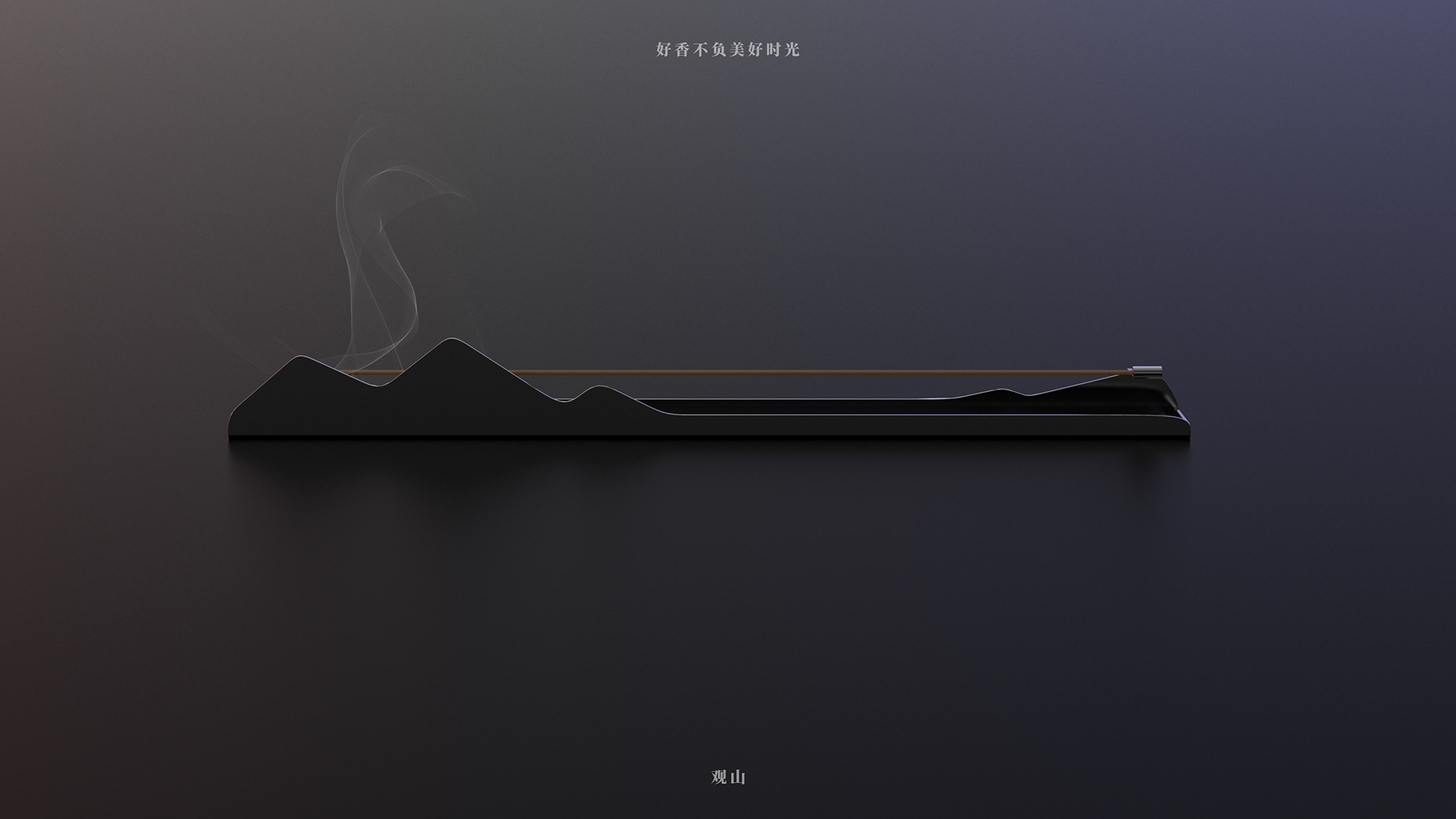 Aloes，Design，Cultural creation，