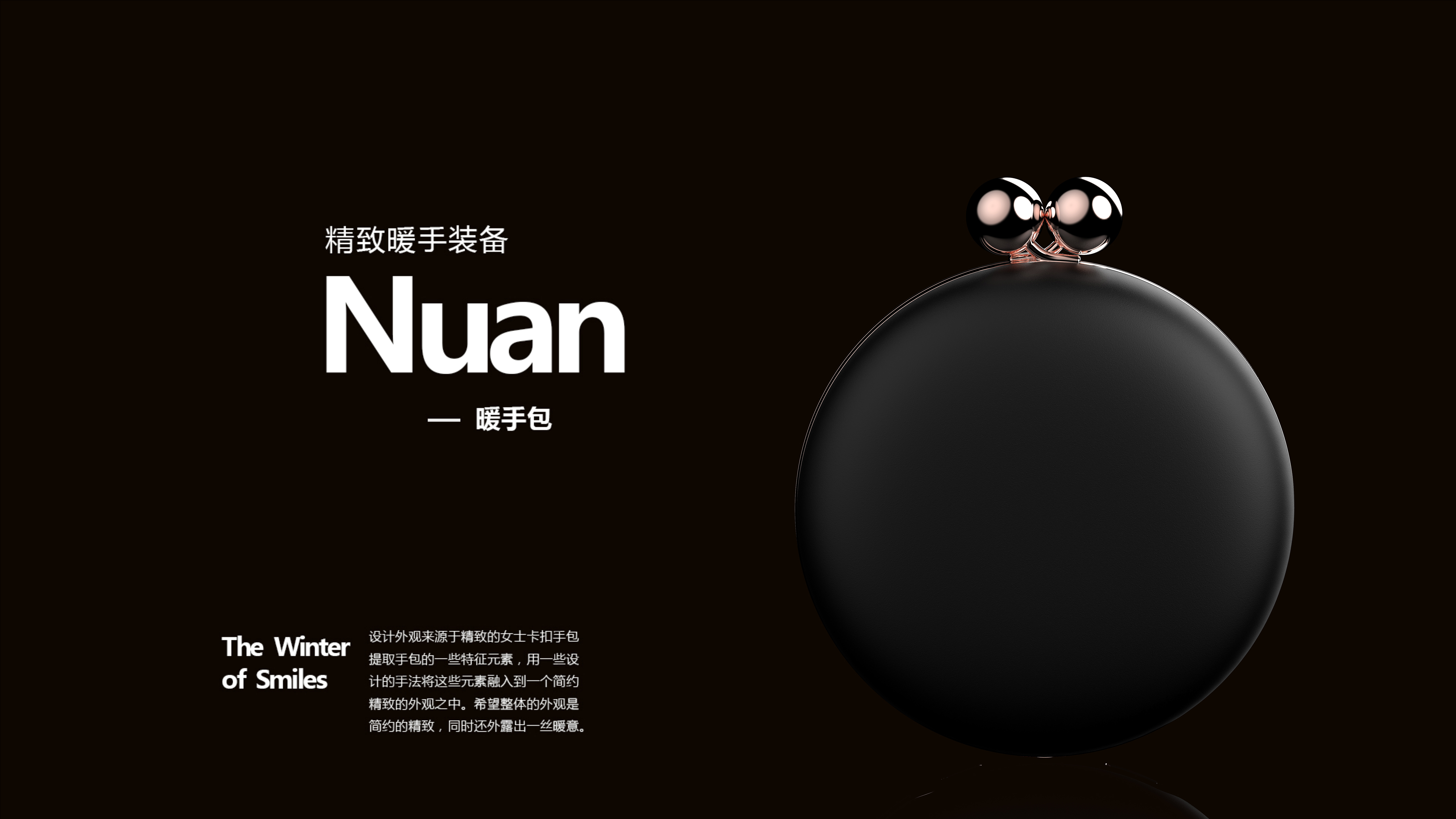 Hand warmer，portable battery，