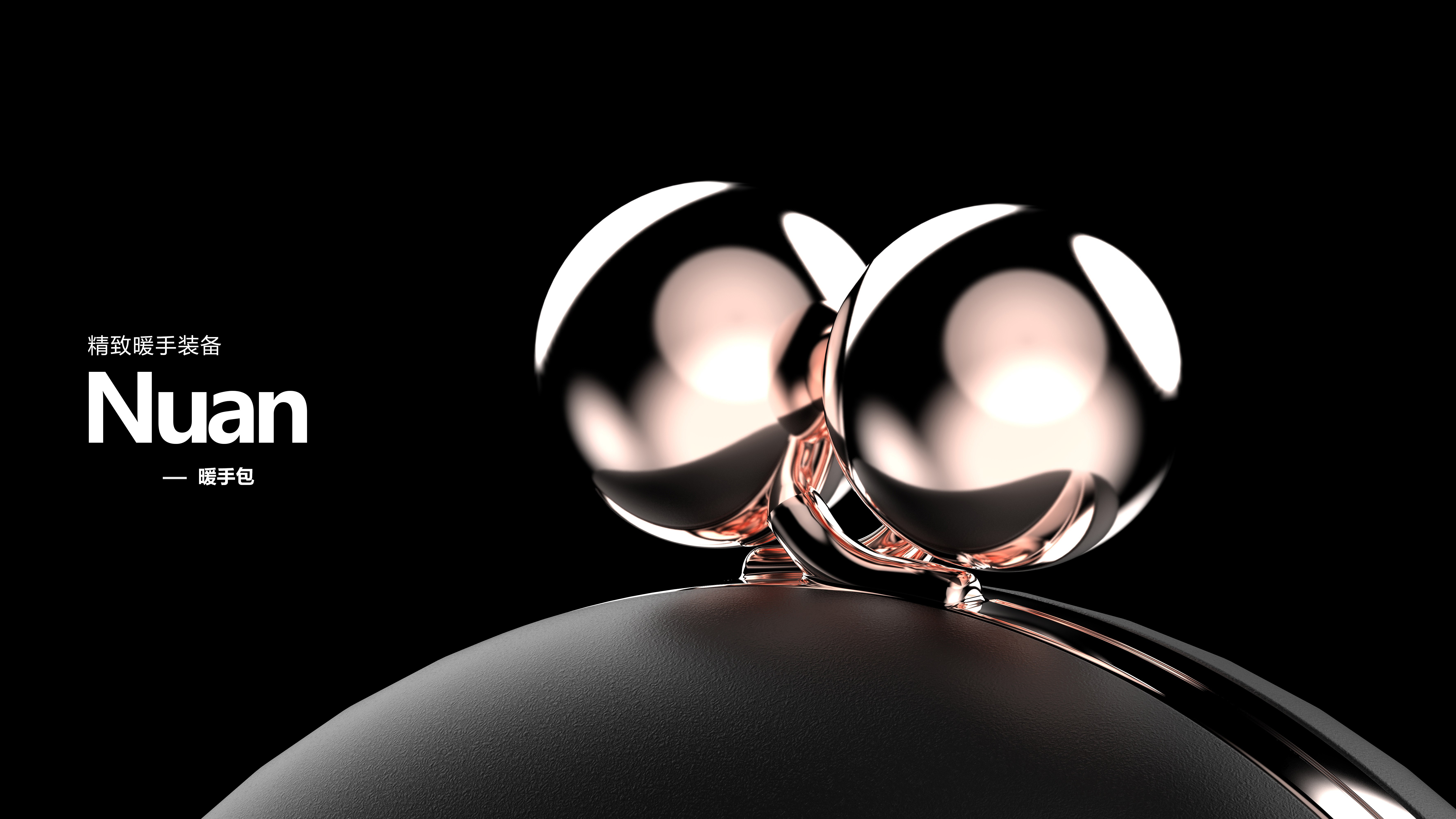 Hand warmer，portable battery，