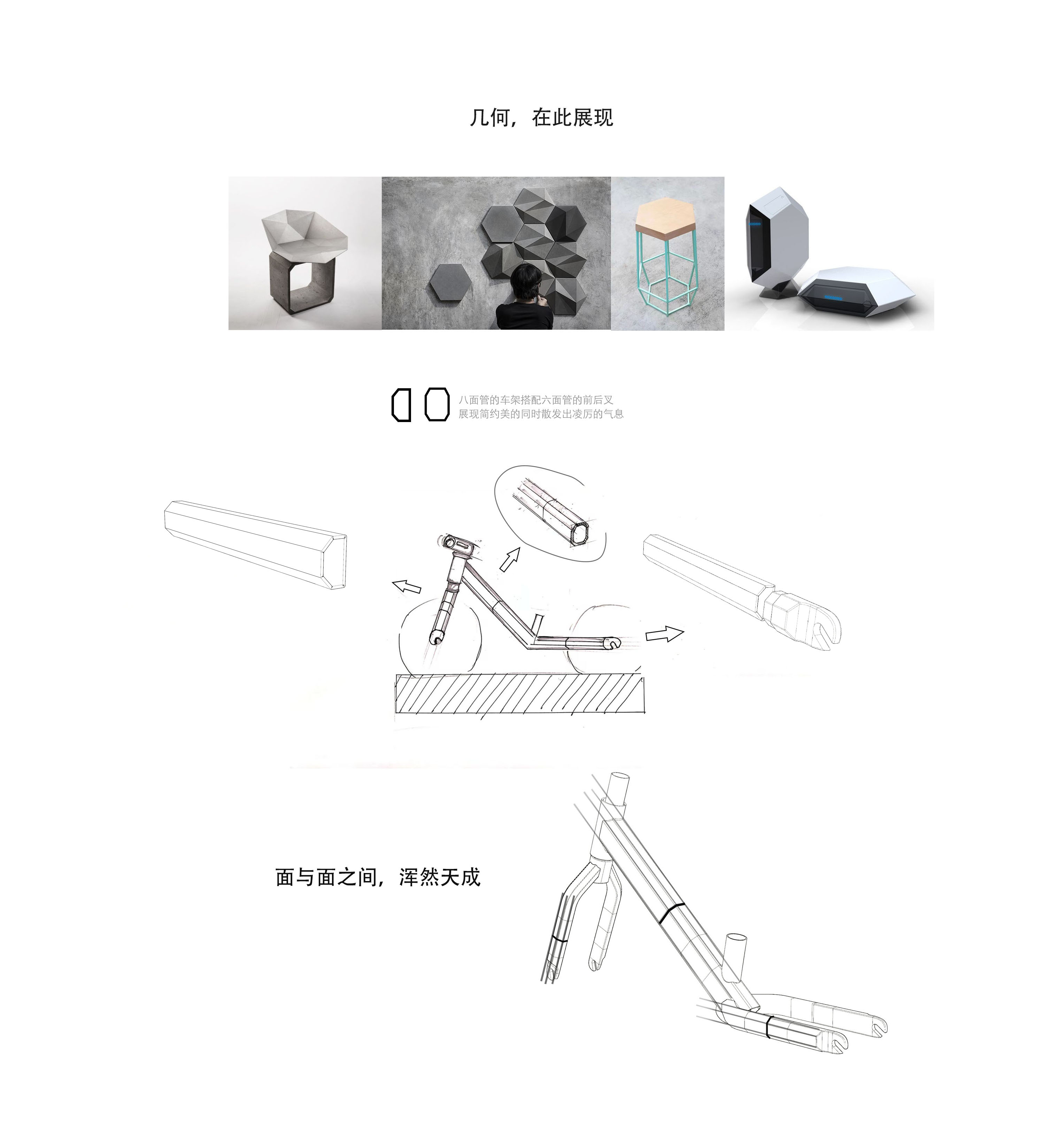 Children's balance car，