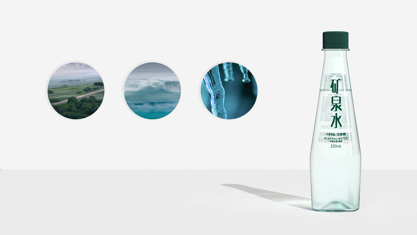 mineral water，