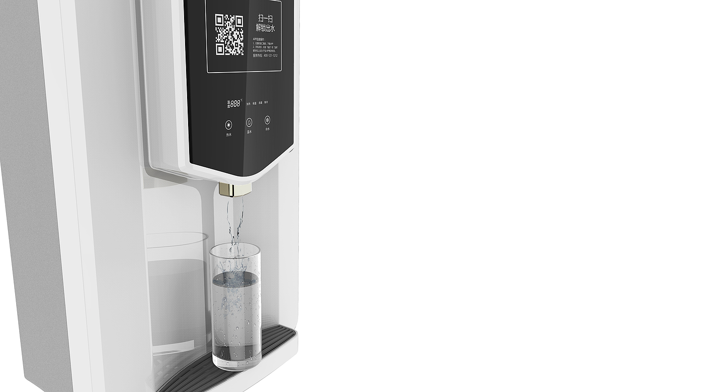 Water dispenser，security，