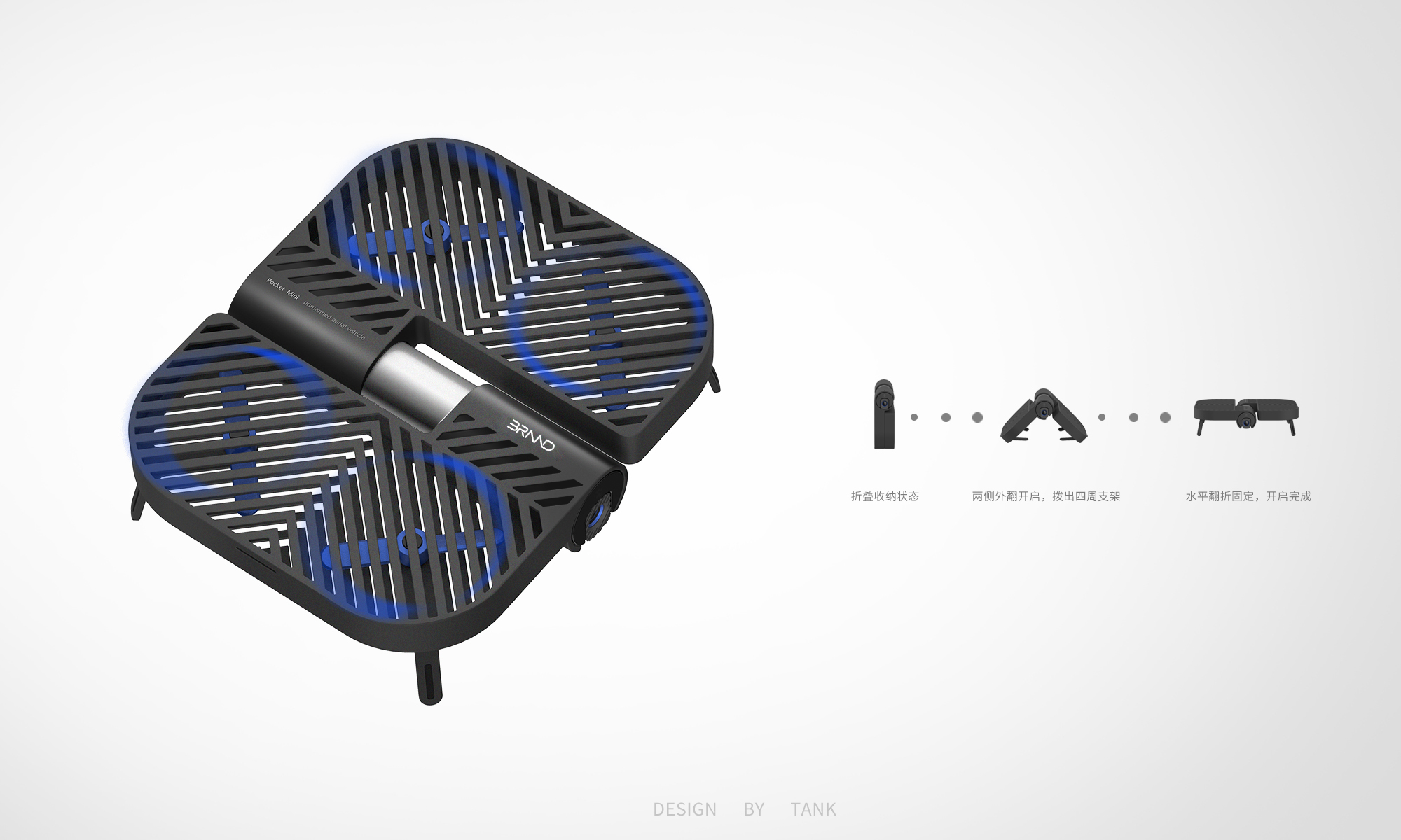 Fold，portable，UAV，science and technology，geometry，Small，