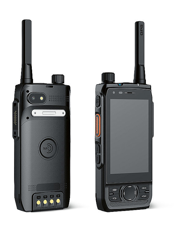 reddot，Yi Yun，walkie-talkie，2019 red dot product design award，