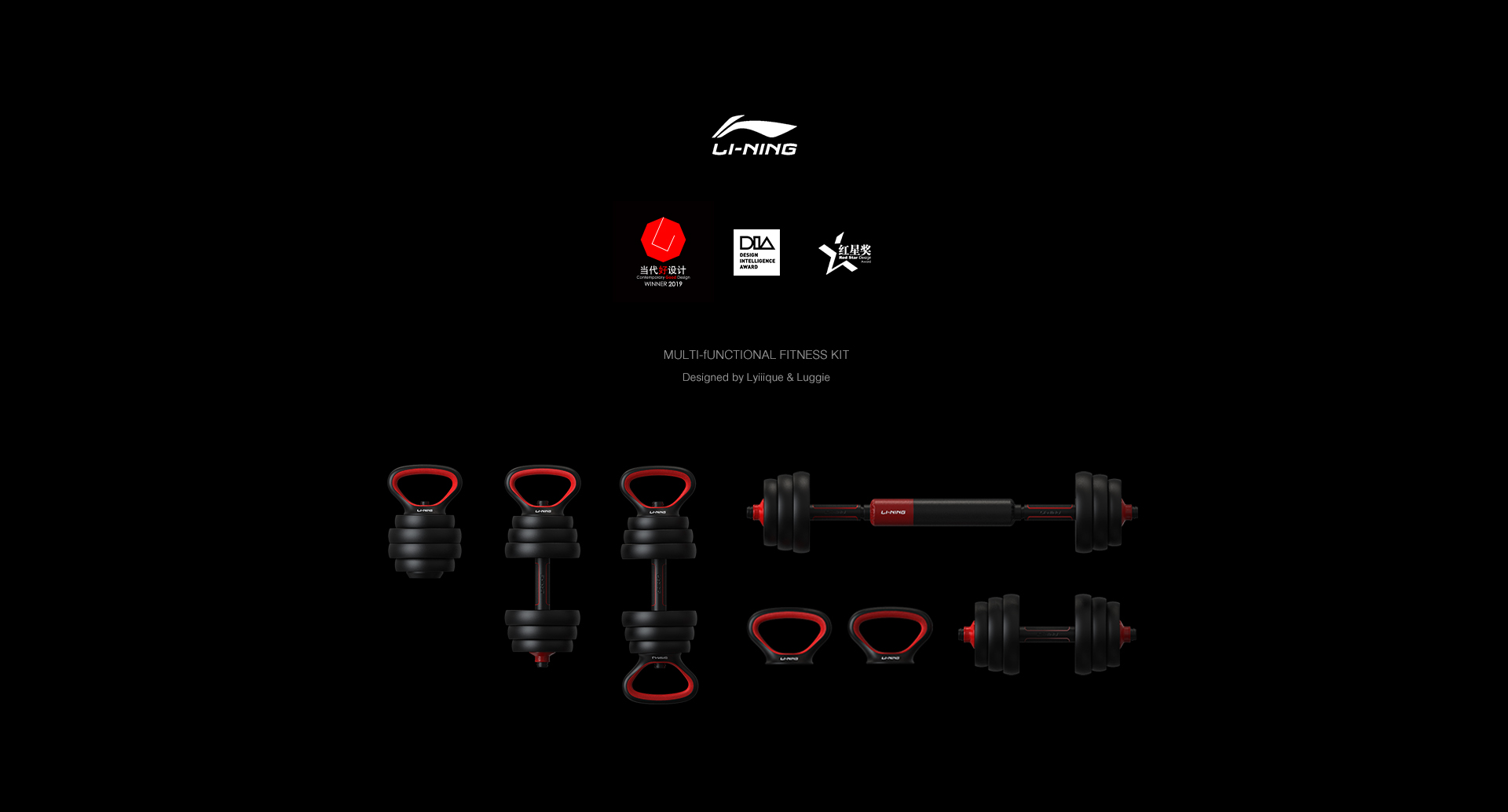 Health exercise，reduce weight，multi-function，Fitness Equipment，Li Ning, China，Kettlebell，barbell，dumbbell，