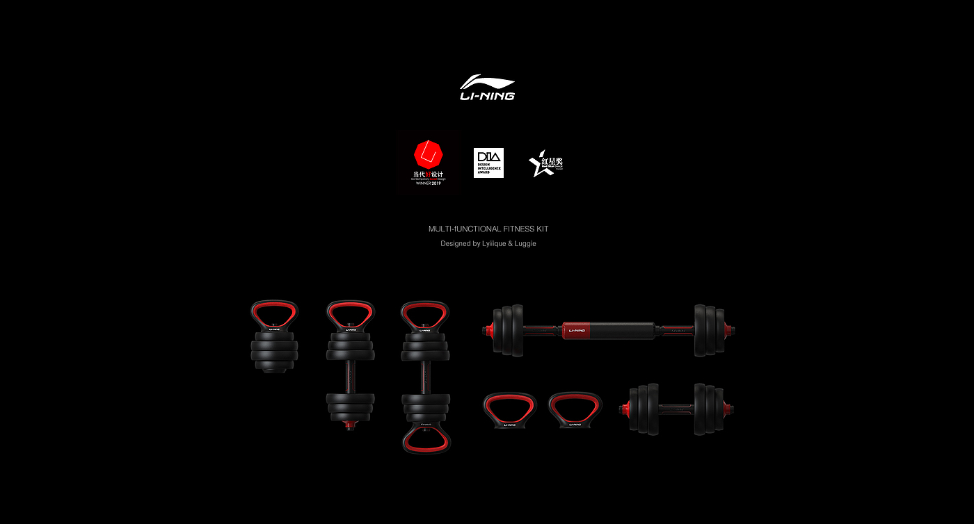 Health exercise，reduce weight，multi-function，Fitness Equipment，Li Ning, China，Kettlebell，barbell，dumbbell，