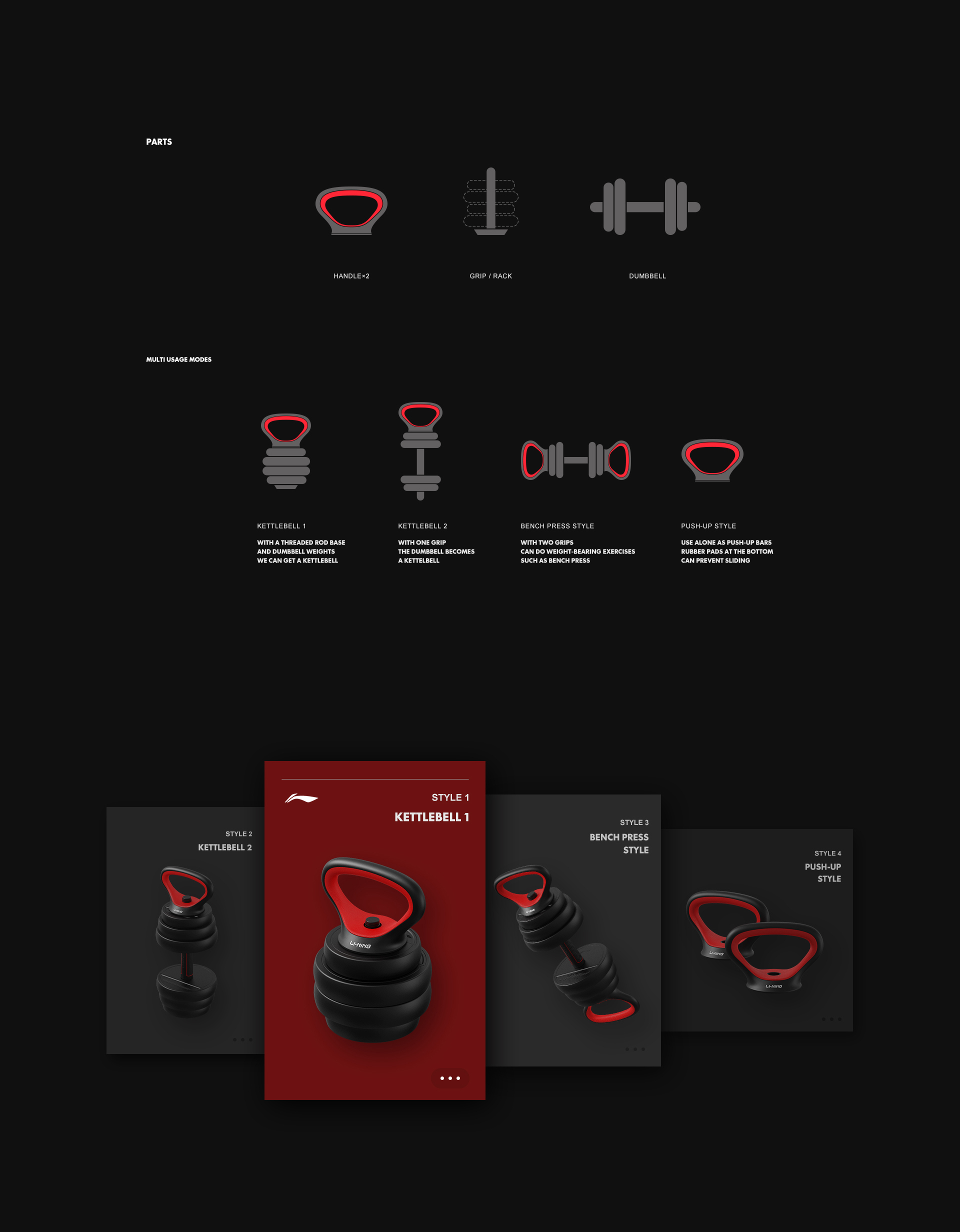 Health exercise，reduce weight，multi-function，Fitness Equipment，Li Ning, China，Kettlebell，barbell，dumbbell，