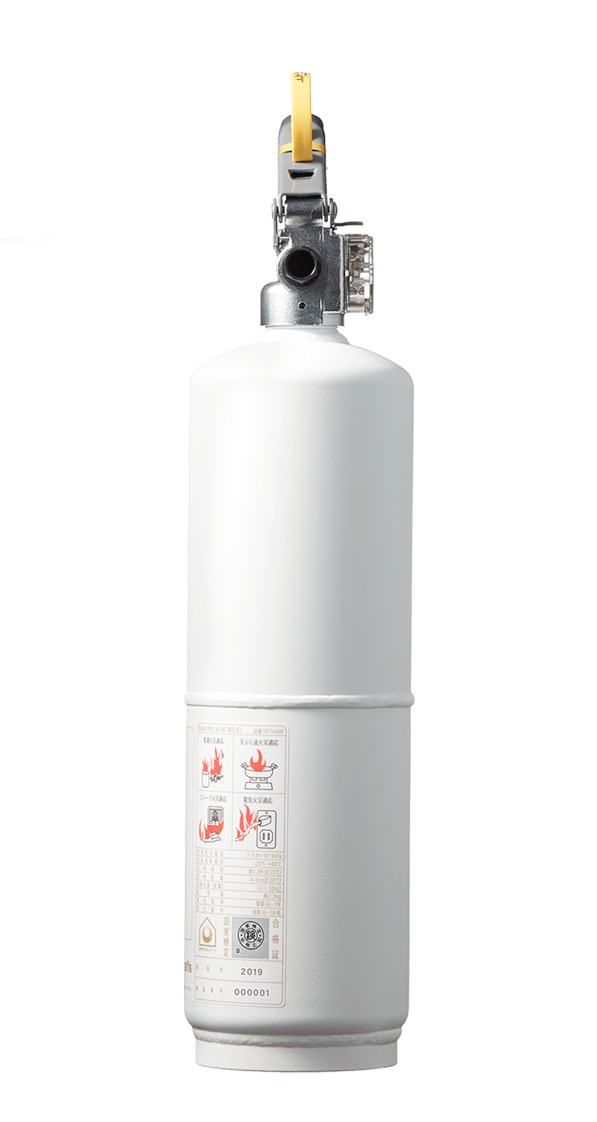 fire，Fire Extinguisher，security，fire control，Home Furnishing，