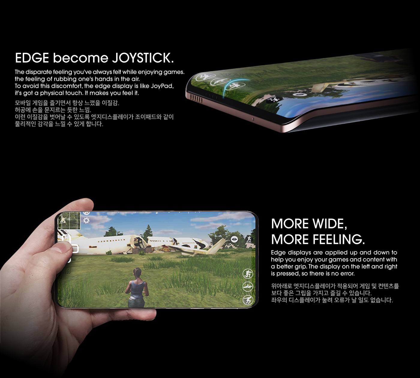 mobile phone，Samsung，screen，galaxy，