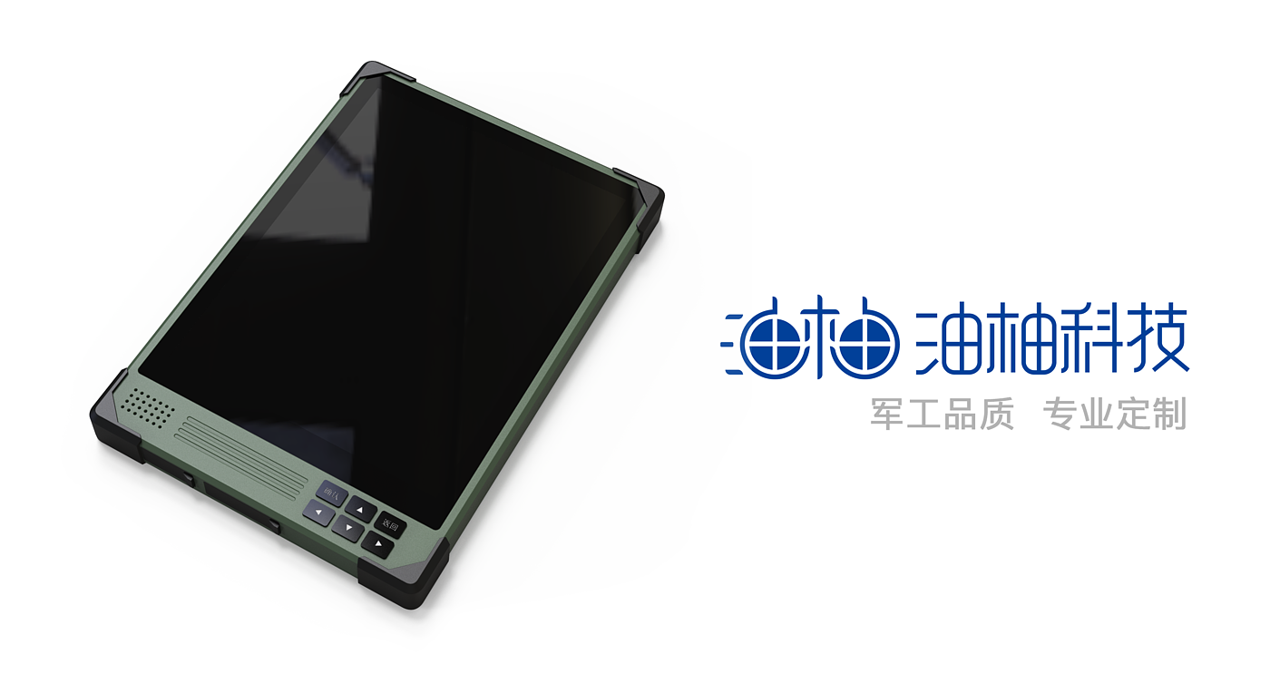 Three prevention tablet，
