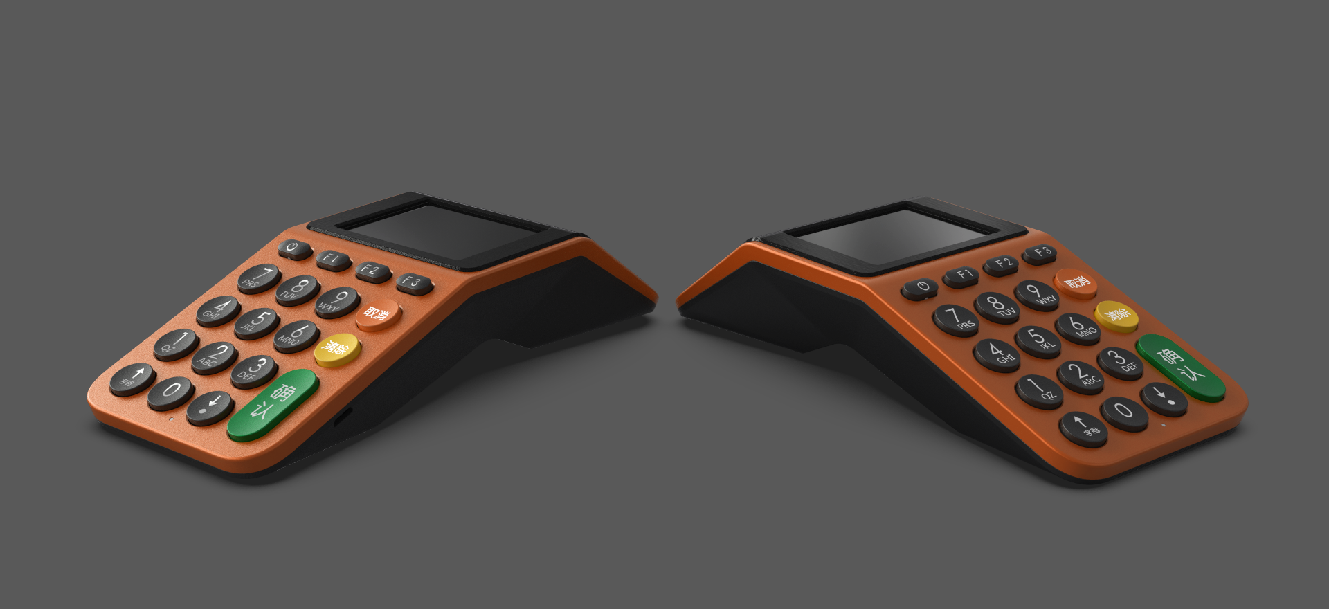 Calculator, code scanning payment，