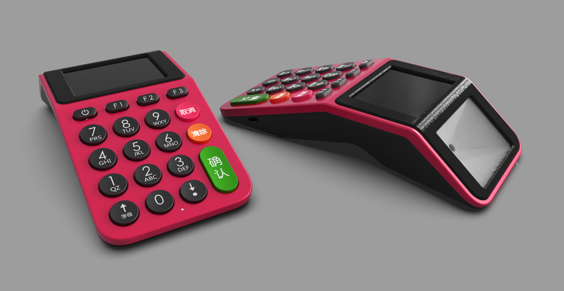 Calculator, code scanning payment，