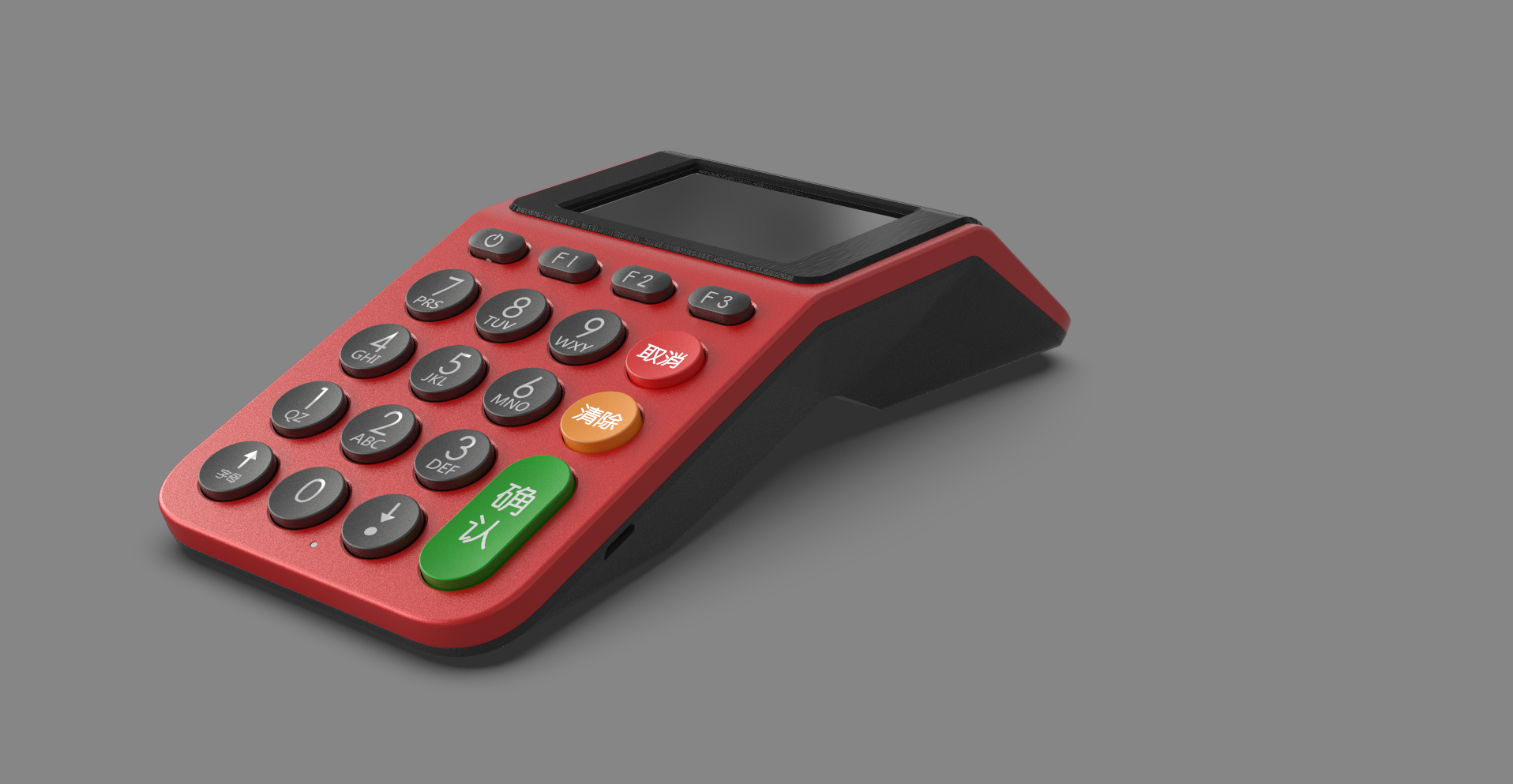 Calculator, code scanning payment，