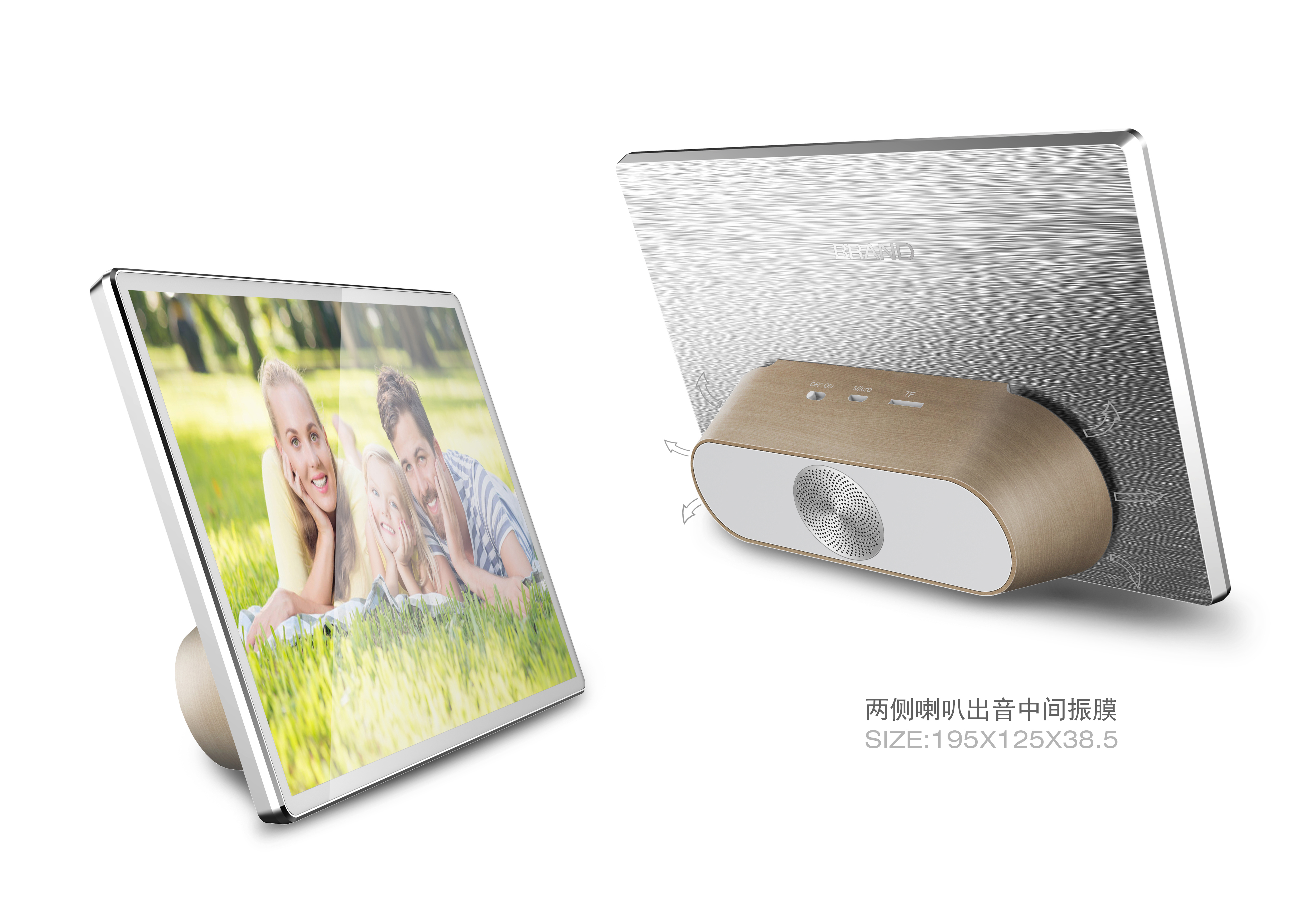 Photo frame，Electronic photo frame，Bluetooth Speaker ，MSI Blueplayer ，