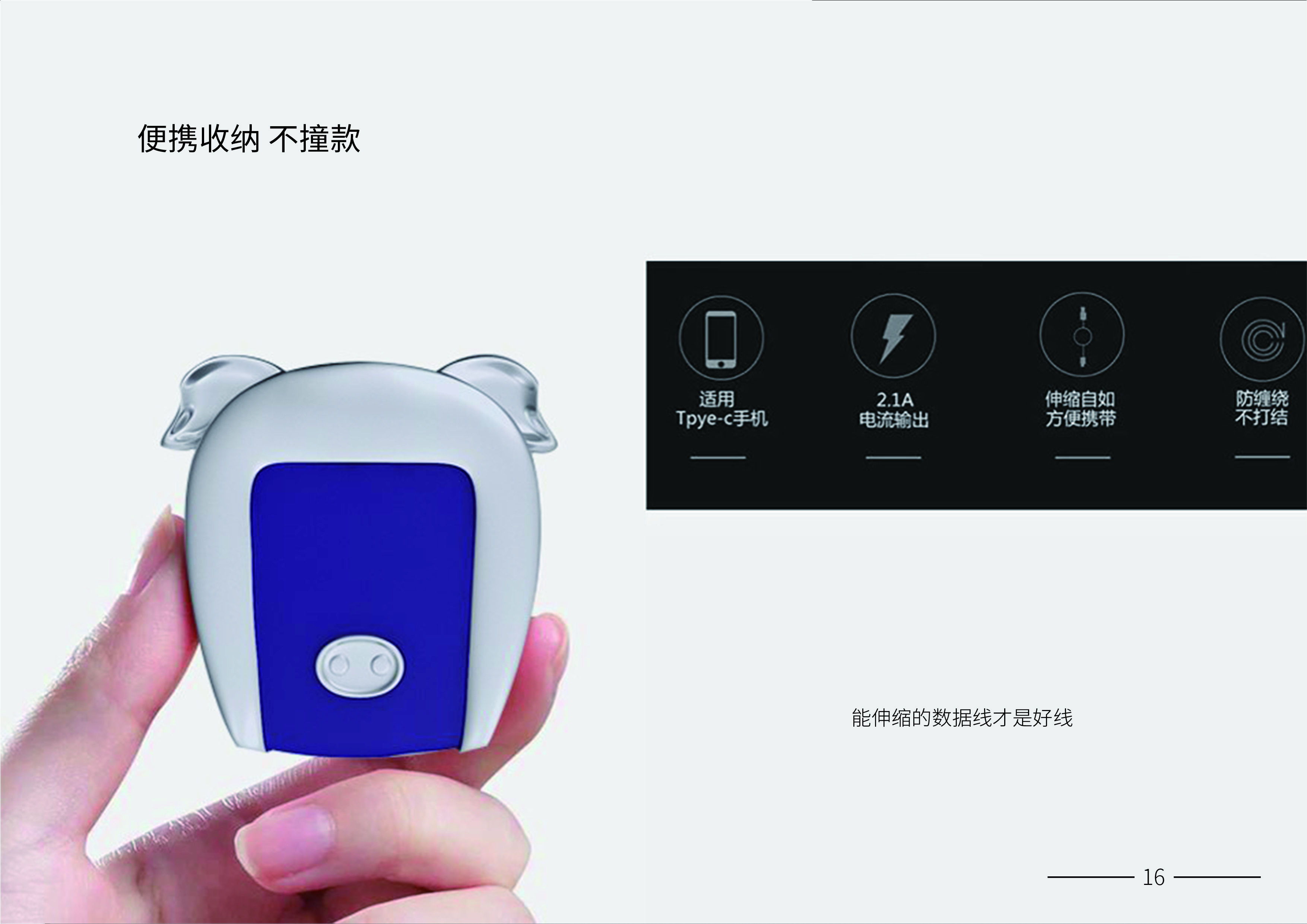 Portable, zodiac, storage，