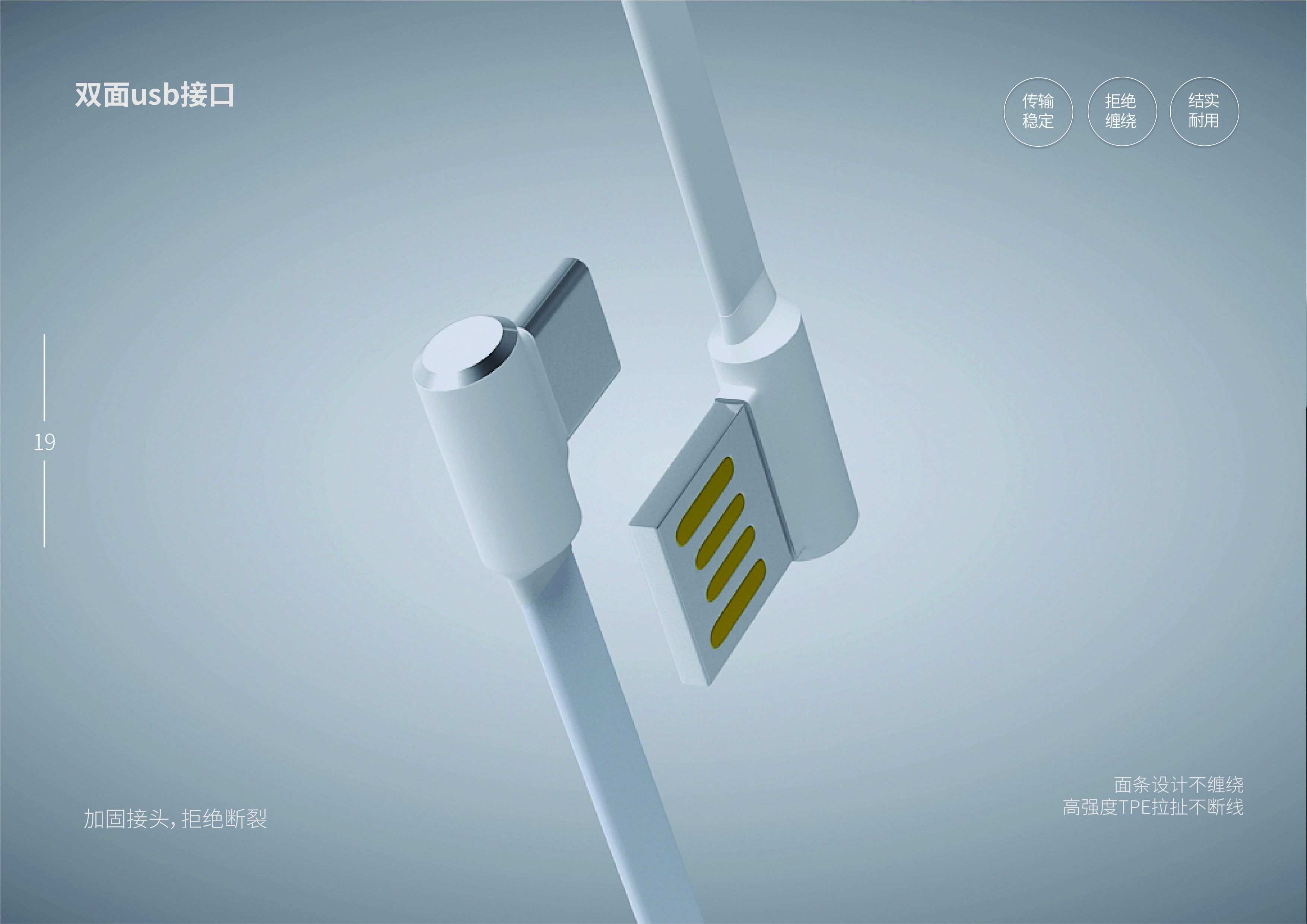 Portable, zodiac, storage，