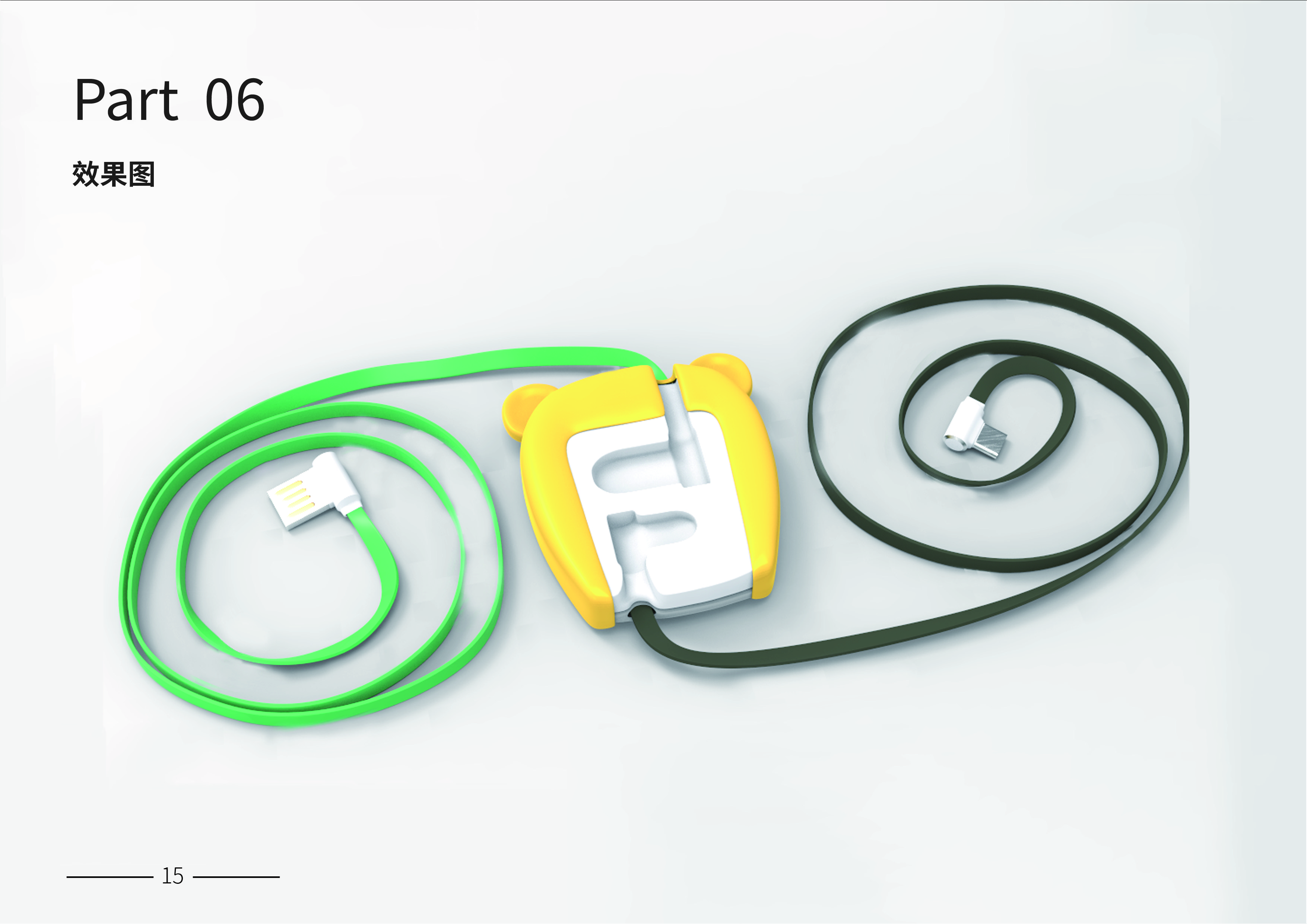 Portable, zodiac, storage，