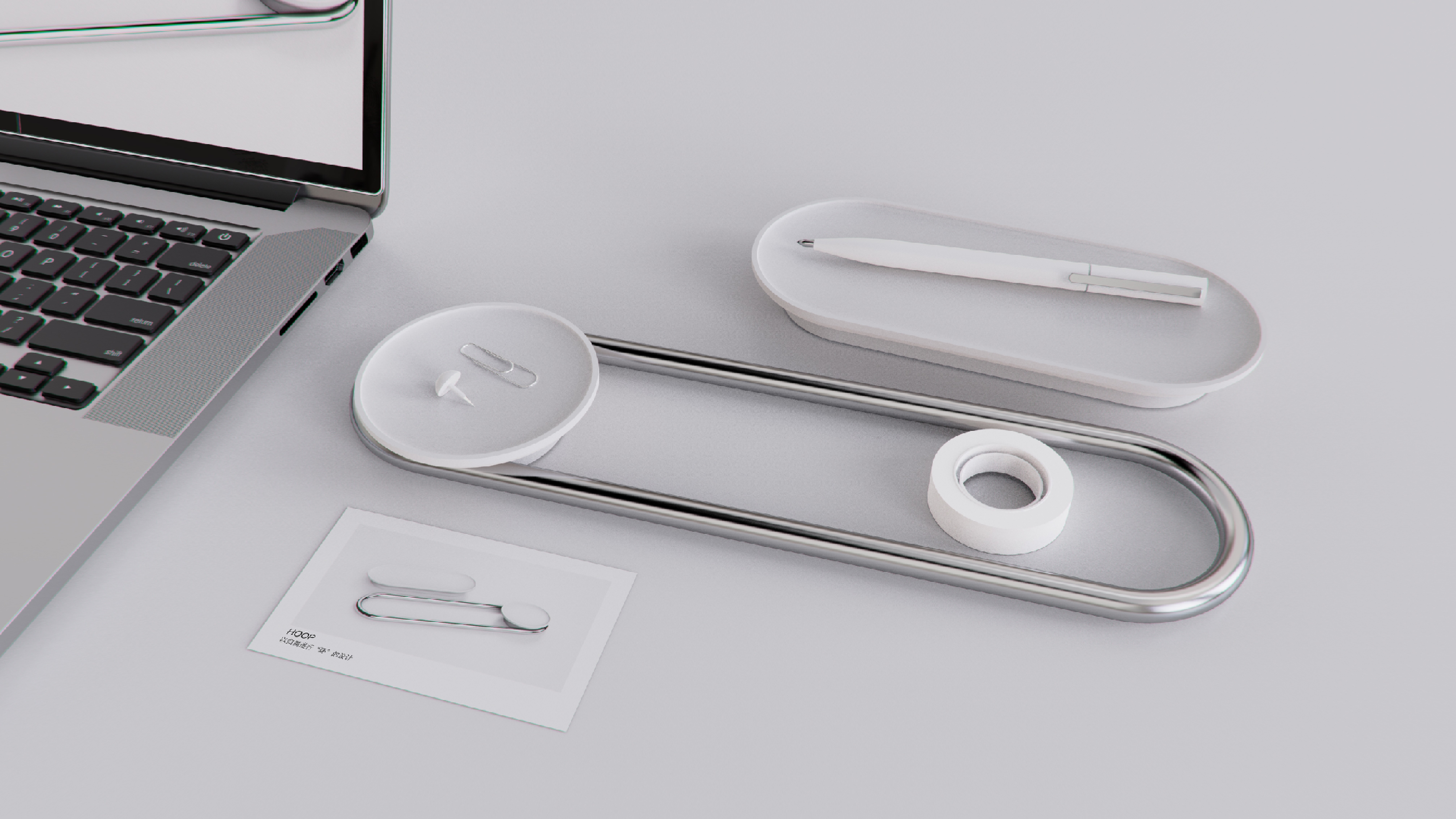 sample reels，keyshot，Render，Stationery storage，product design，