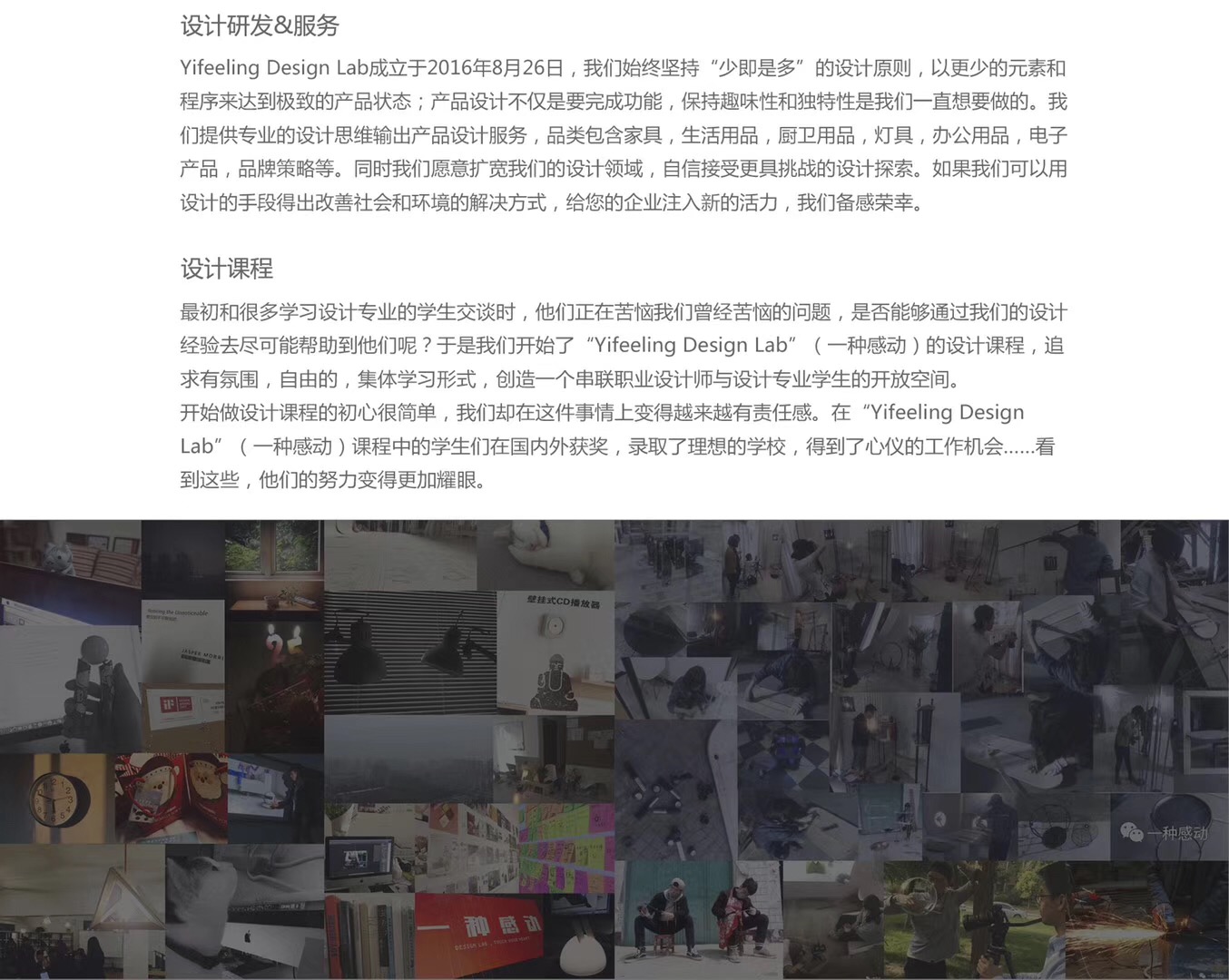 sample reels，keyshot，Render，Stationery storage，product design，