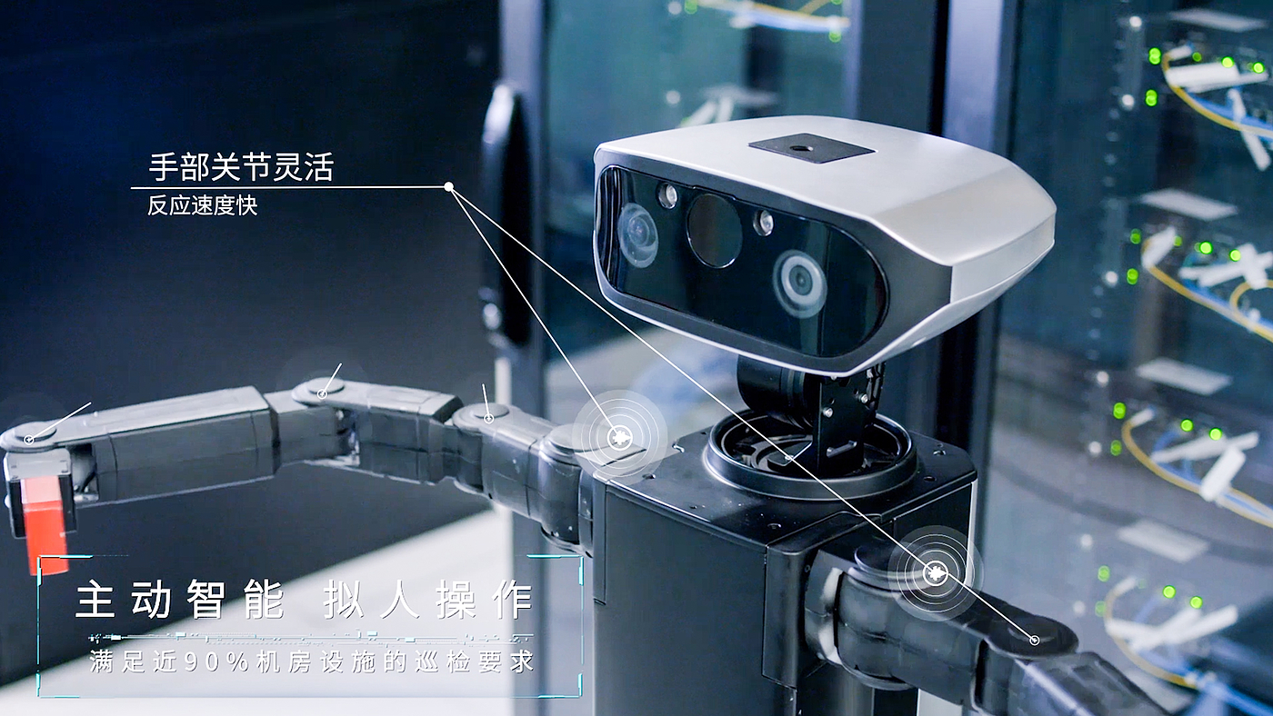 robot，