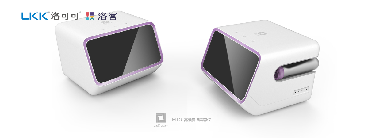 medical apparatus and instruments，Medical beauty instrument，Skin beauty instrument，