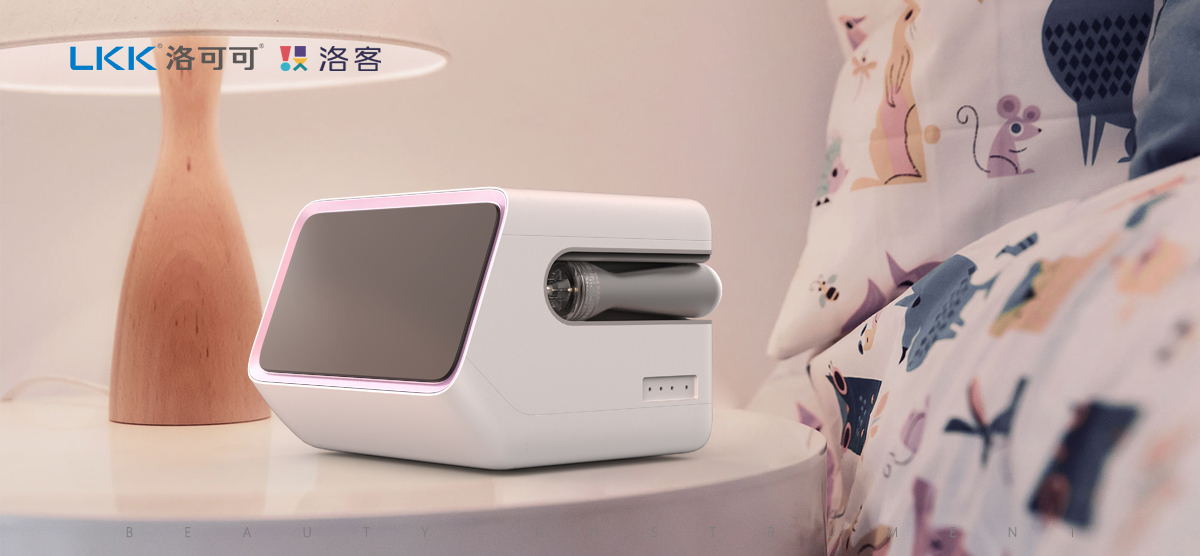 medical apparatus and instruments，Medical beauty instrument，Skin beauty instrument，