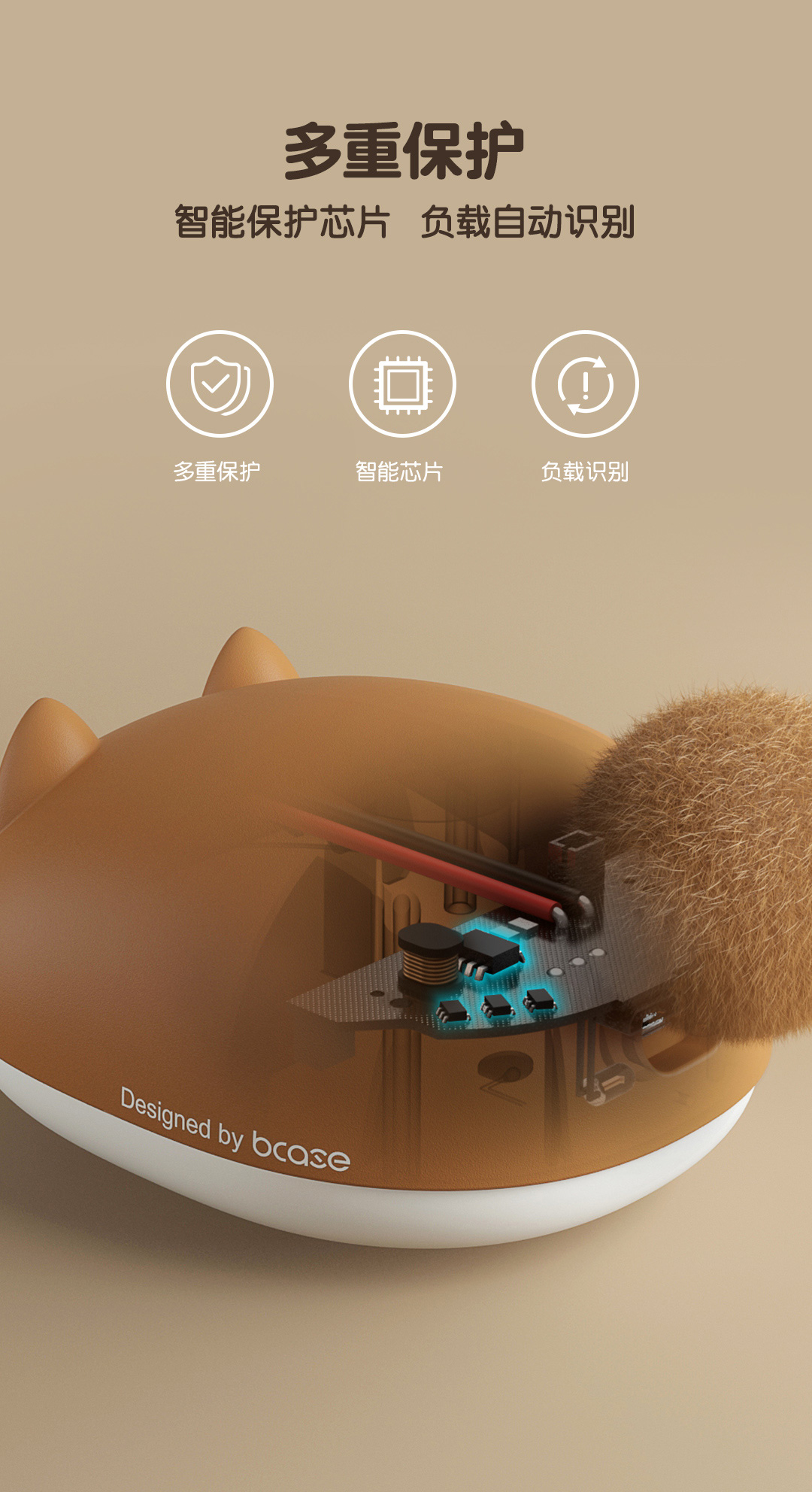 Hand warmer，cute pet，cat，lovely，Pets，Design，portable battery，Power Supply，