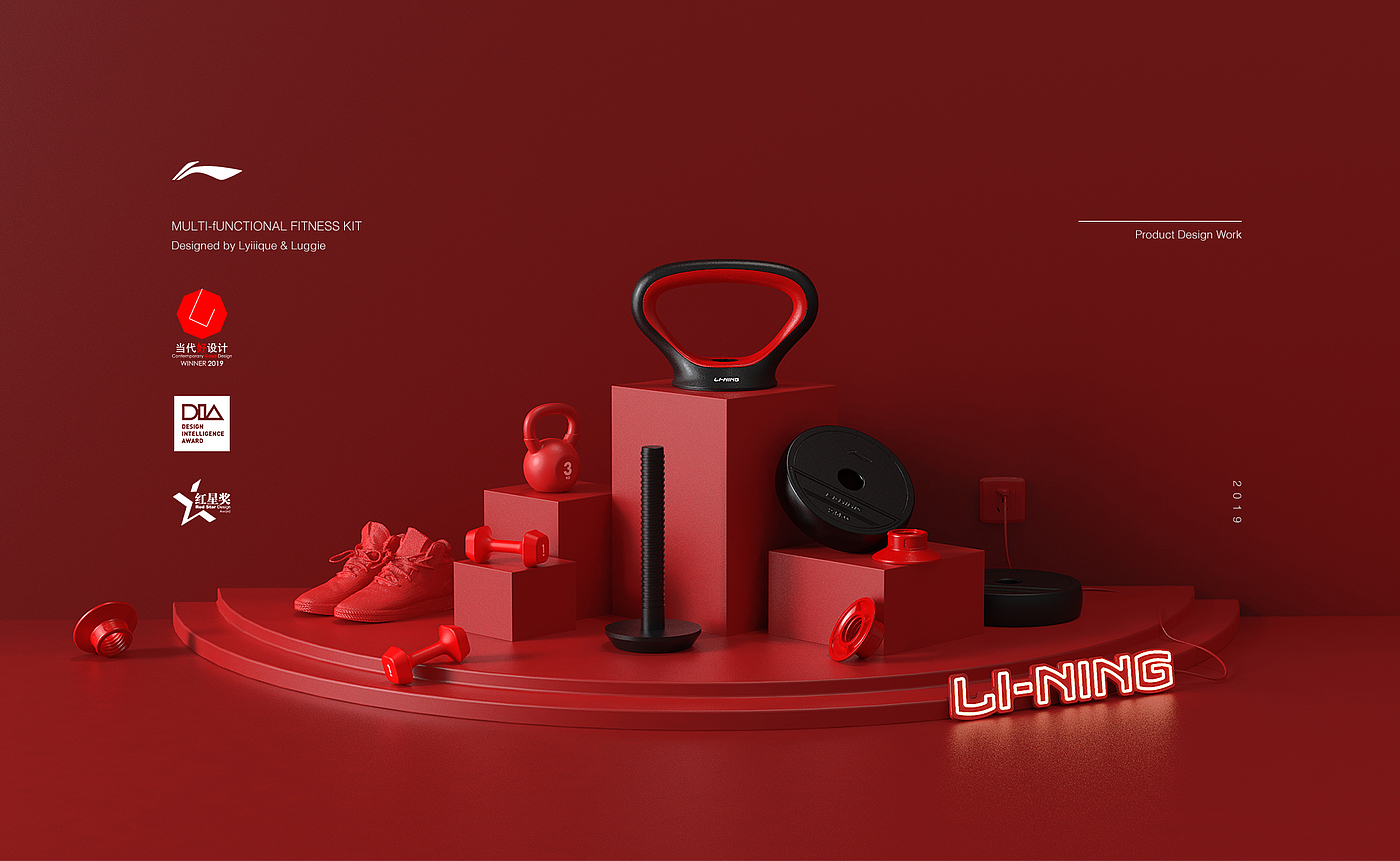 Health exercise，reduce weight，multi-function，Fitness Equipment，Li Ning, China，Kettlebell，barbell，dumbbell，