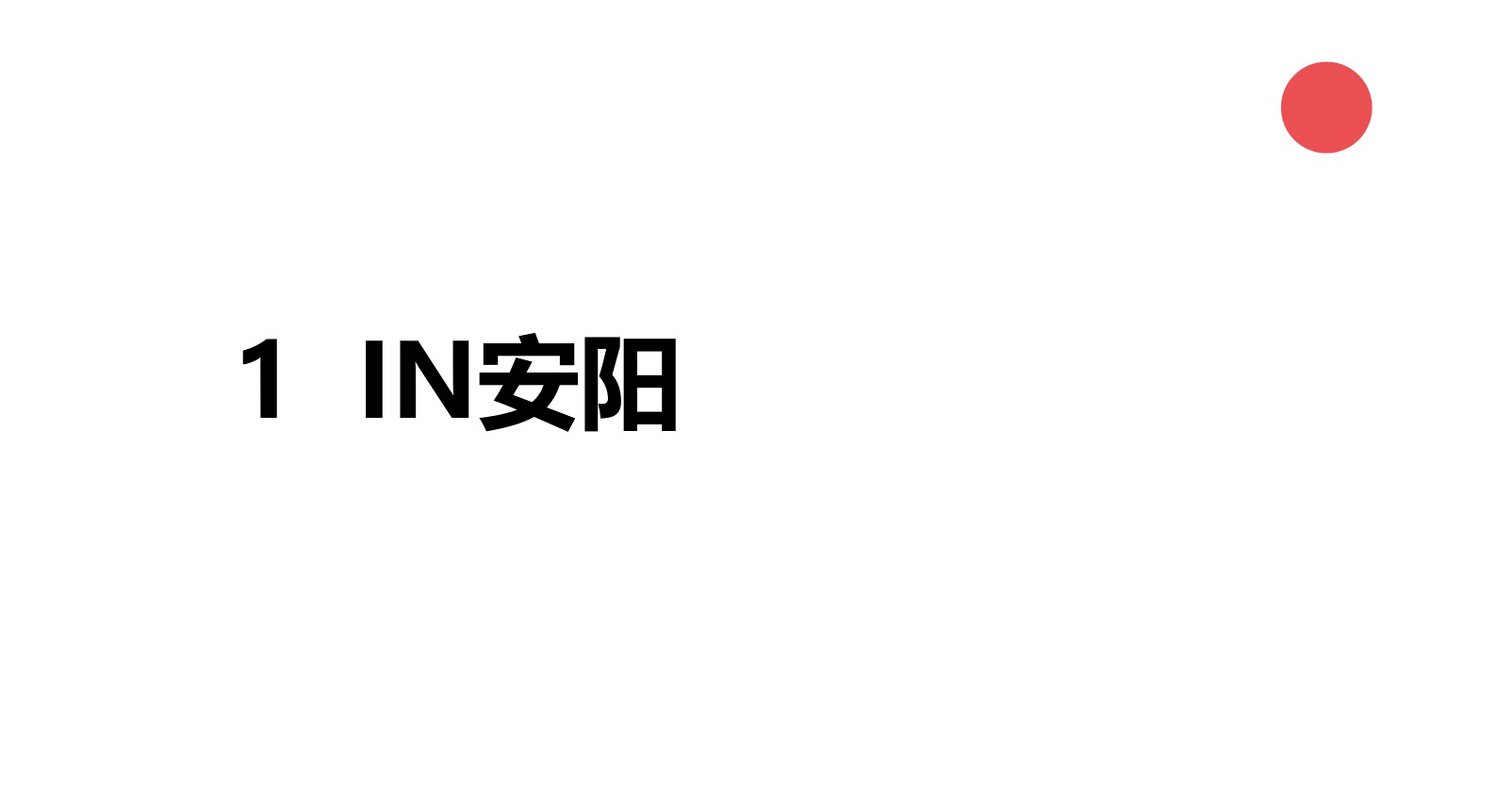 Cultural and creative products，Engraved paper，Bag，T-shirt，Silk scarf，Hat，