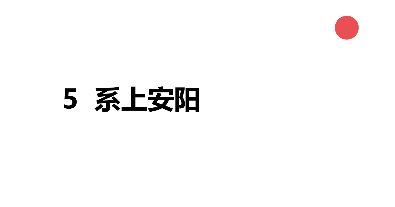 Cultural and creative products，Engraved paper，Bag，T-shirt，Silk scarf，Hat，