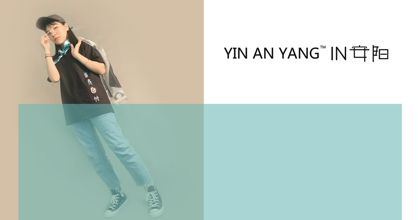 Cultural and creative products，Engraved paper，Bag，T-shirt，Silk scarf，Hat，