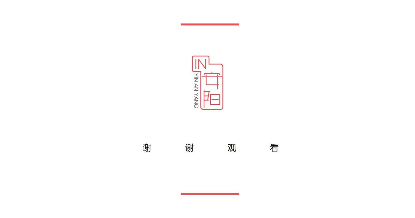 Cultural and creative products，Engraved paper，Bag，T-shirt，Silk scarf，Hat，