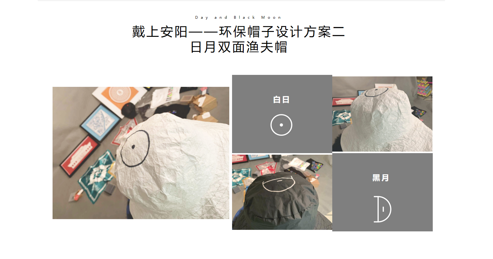 Cultural and creative products，Engraved paper，Bag，T-shirt，Silk scarf，Hat，