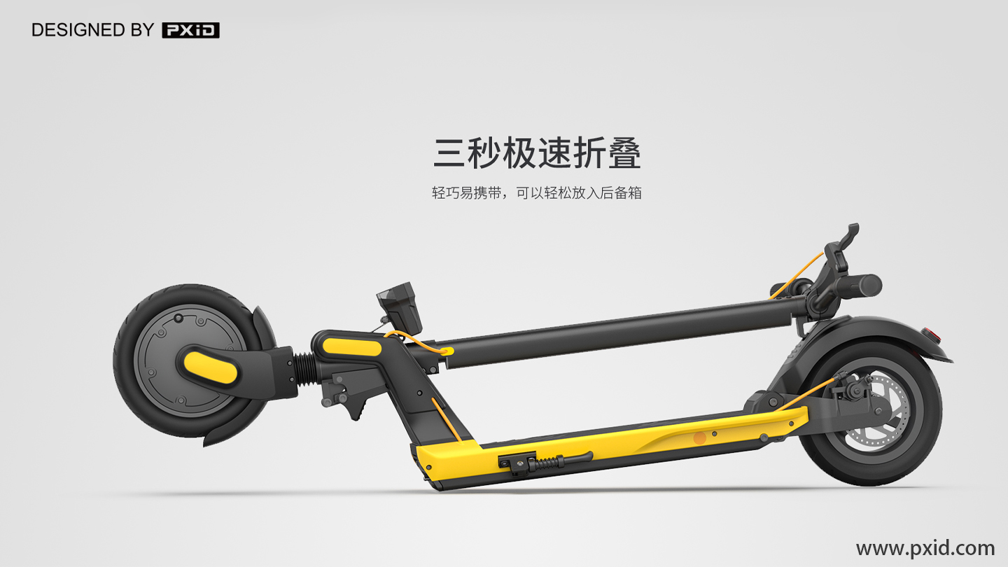 Scooter design，Design of electric scooter，Electric vehicle design，Design of transportation tools，pxid，Product oriented industrial design，