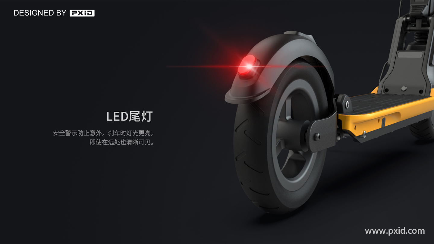 Scooter design，Design of electric scooter，Electric vehicle design，Design of transportation tools，pxid，Product oriented industrial design，