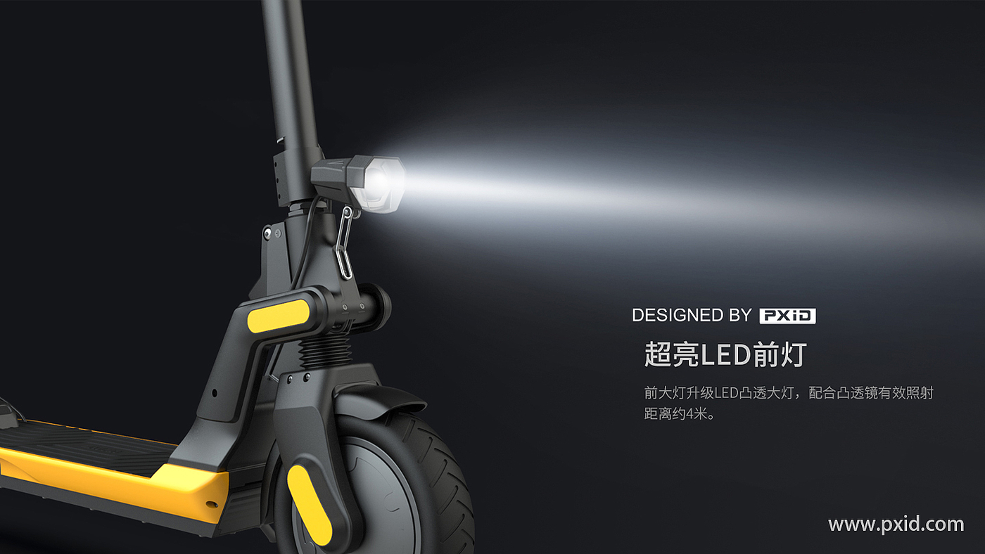 Scooter design，Design of electric scooter，Electric vehicle design，Design of transportation tools，pxid，Product oriented industrial design，