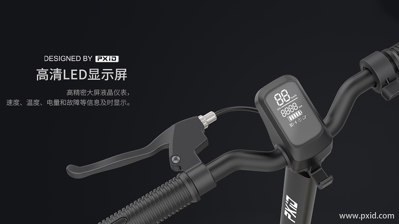 Scooter design，Design of electric scooter，Electric vehicle design，Design of transportation tools，pxid，Product oriented industrial design，