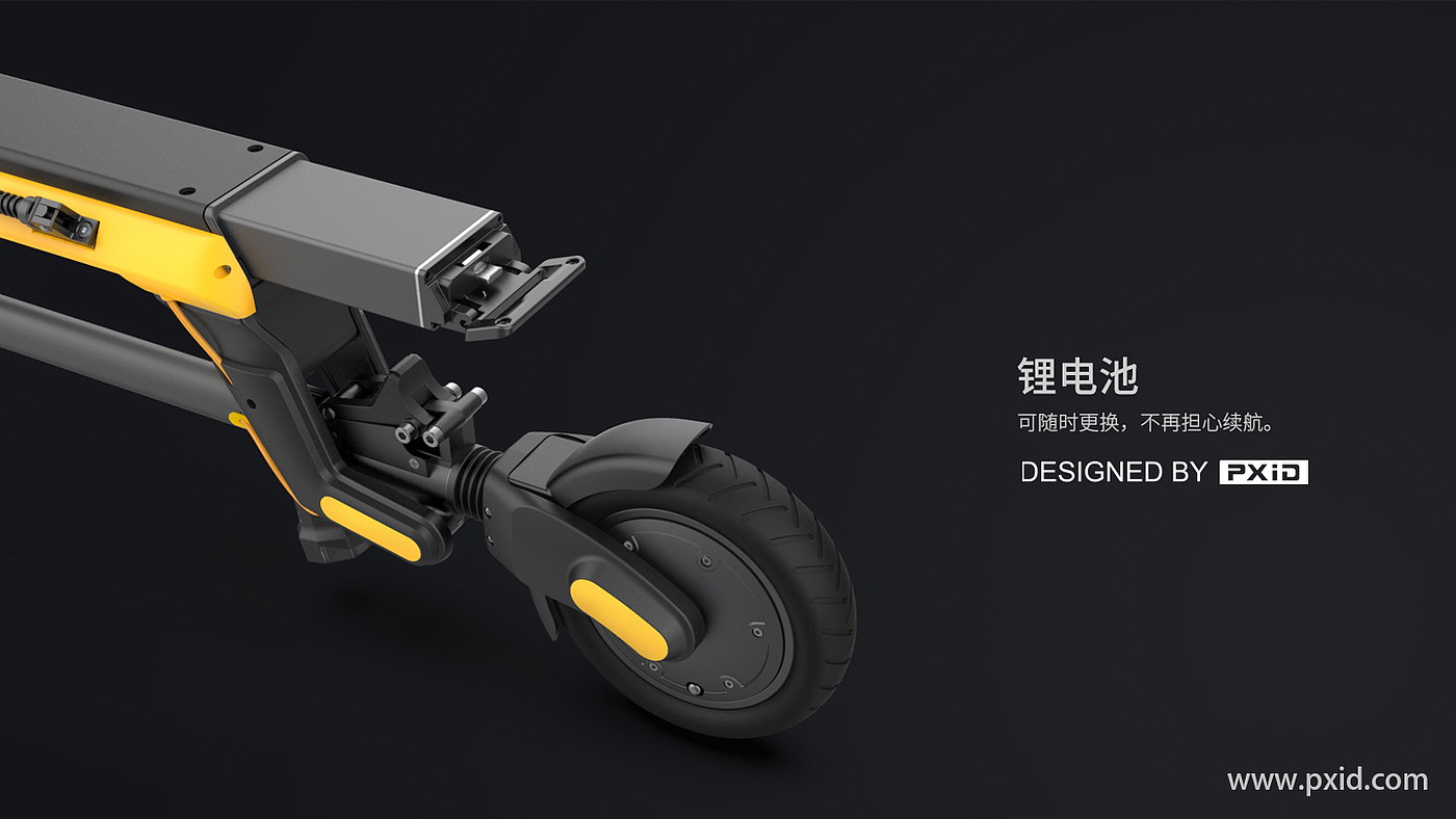 Scooter design，Design of electric scooter，Electric vehicle design，Design of transportation tools，pxid，Product oriented industrial design，