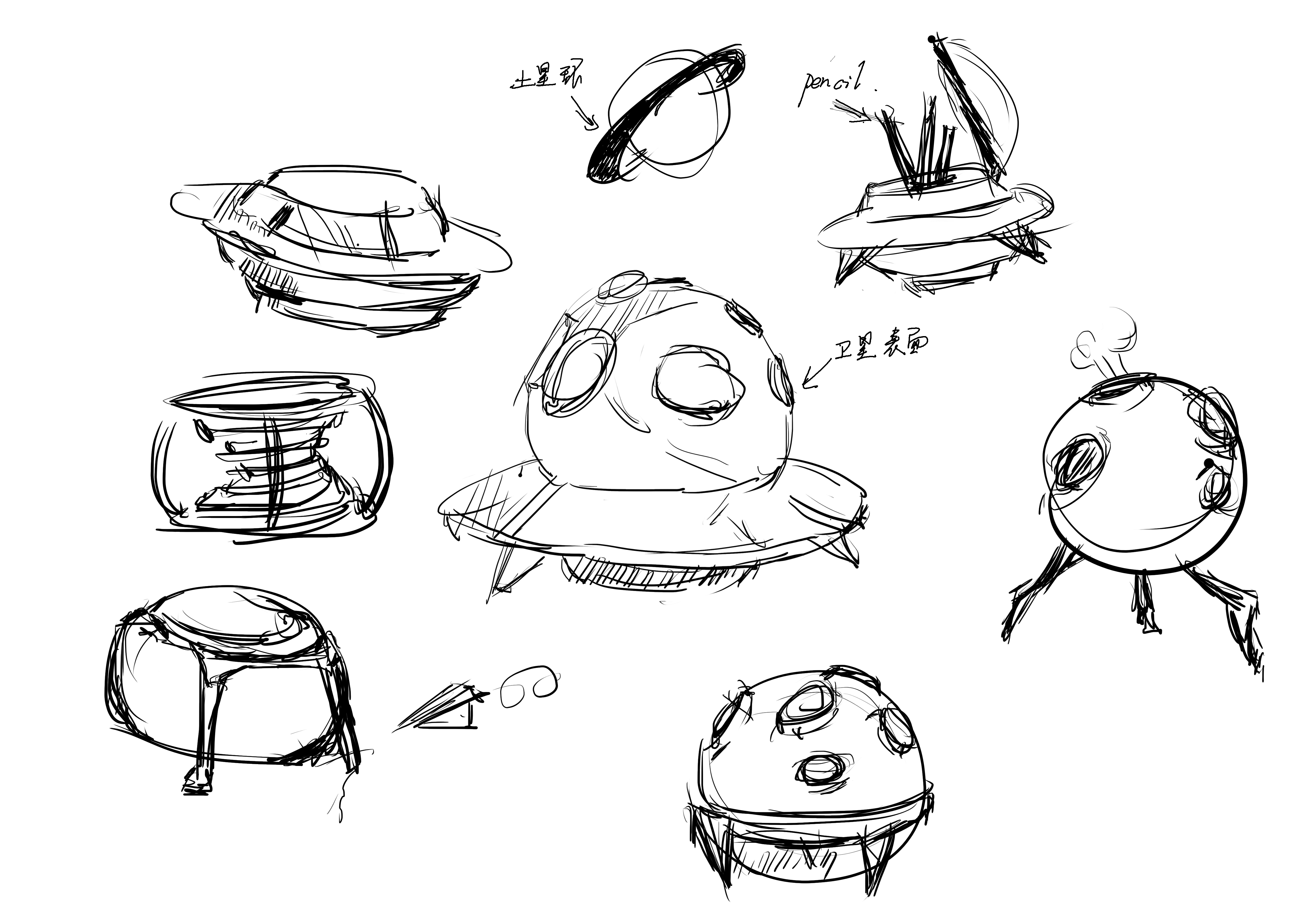 pen container，Learning tools，Office appliances，Tabletop decoration，ufo，Alien planet，original，