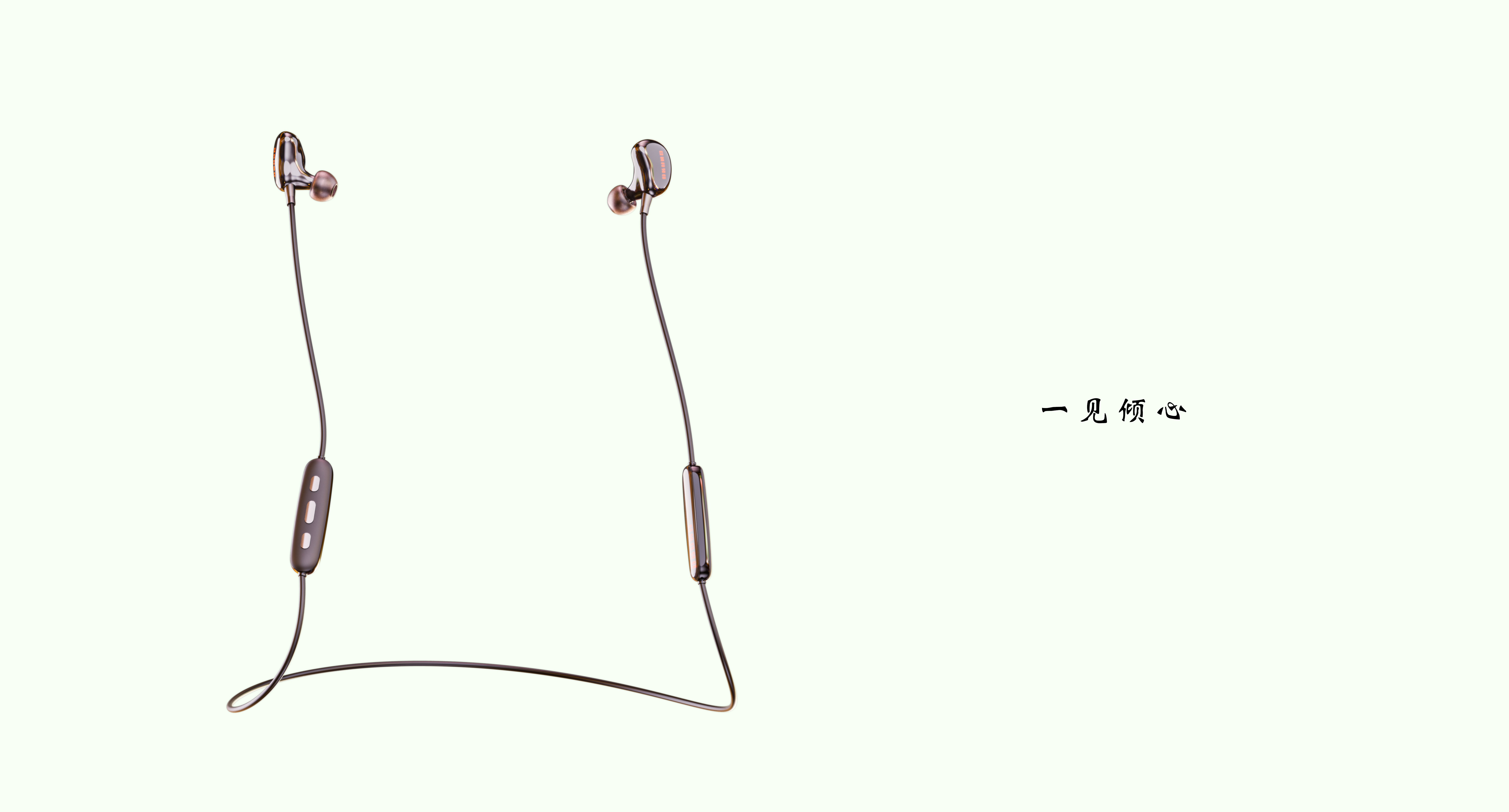 Headphones, rendering, appearance design，
