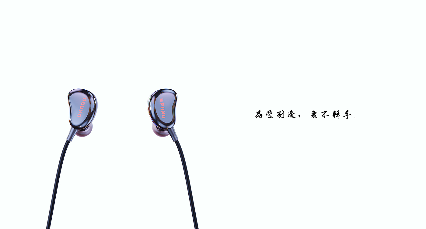 Headphones, rendering, appearance design，