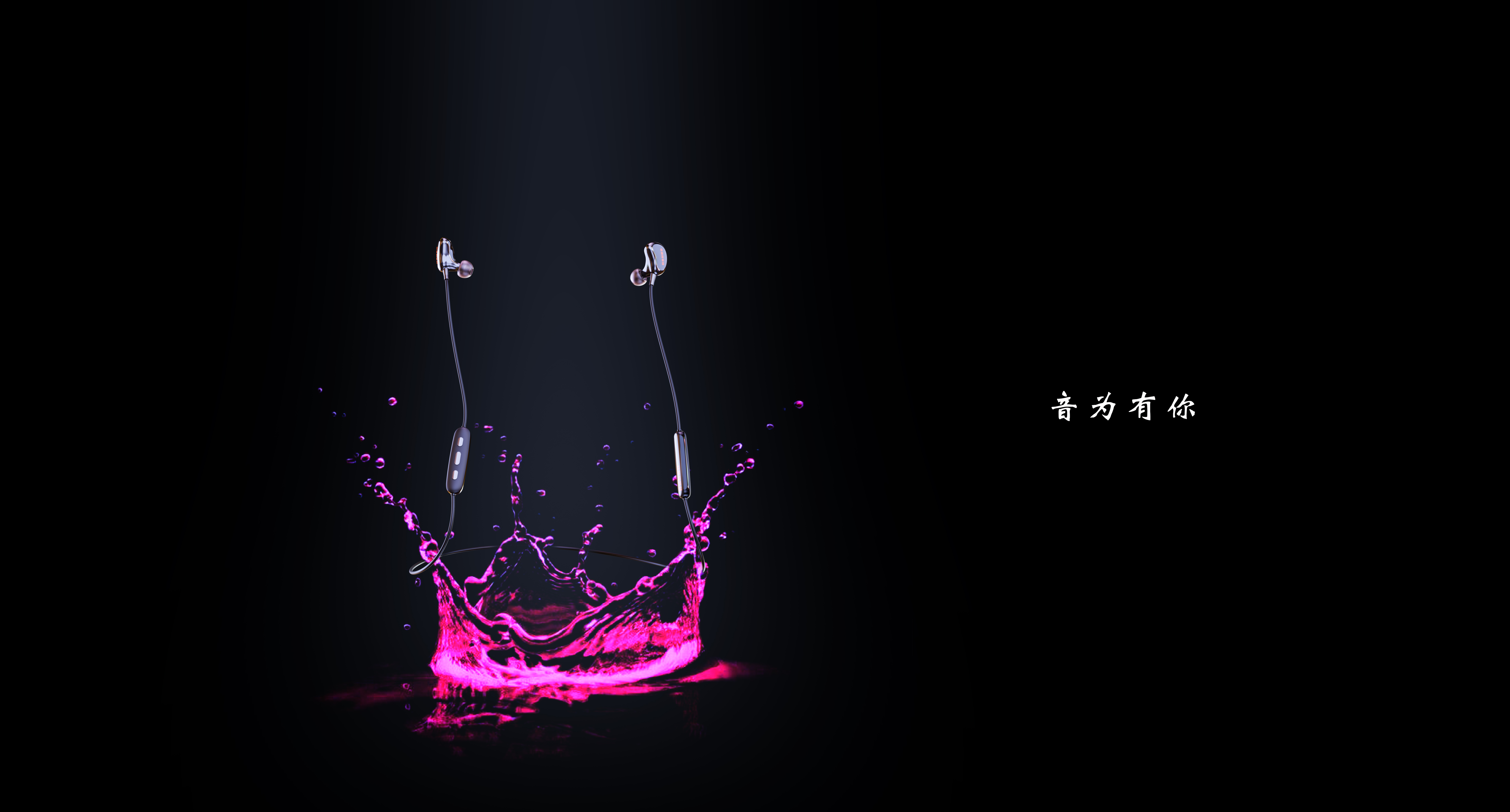 Headphones, rendering, appearance design，