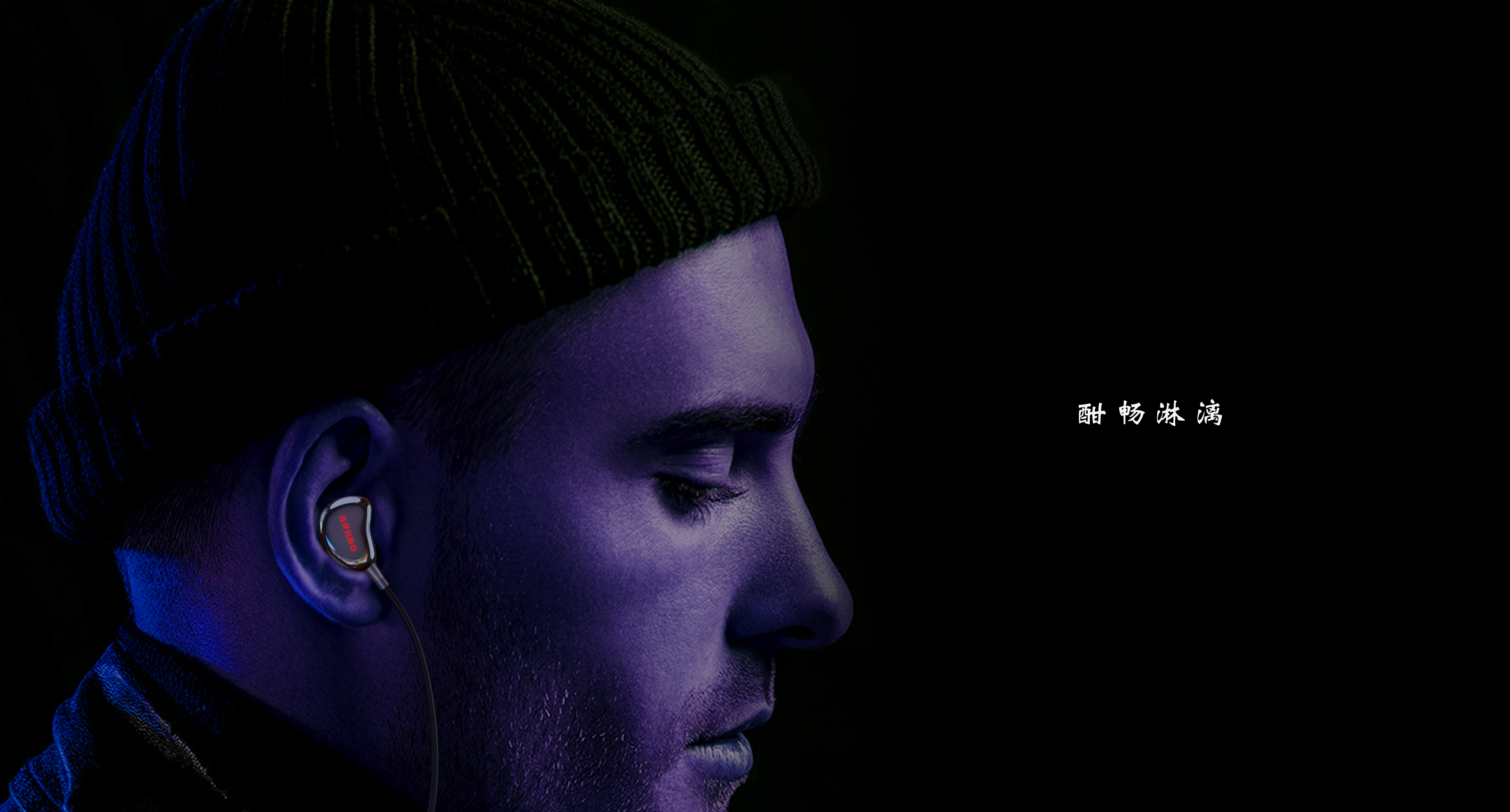 Headphones, rendering, appearance design，