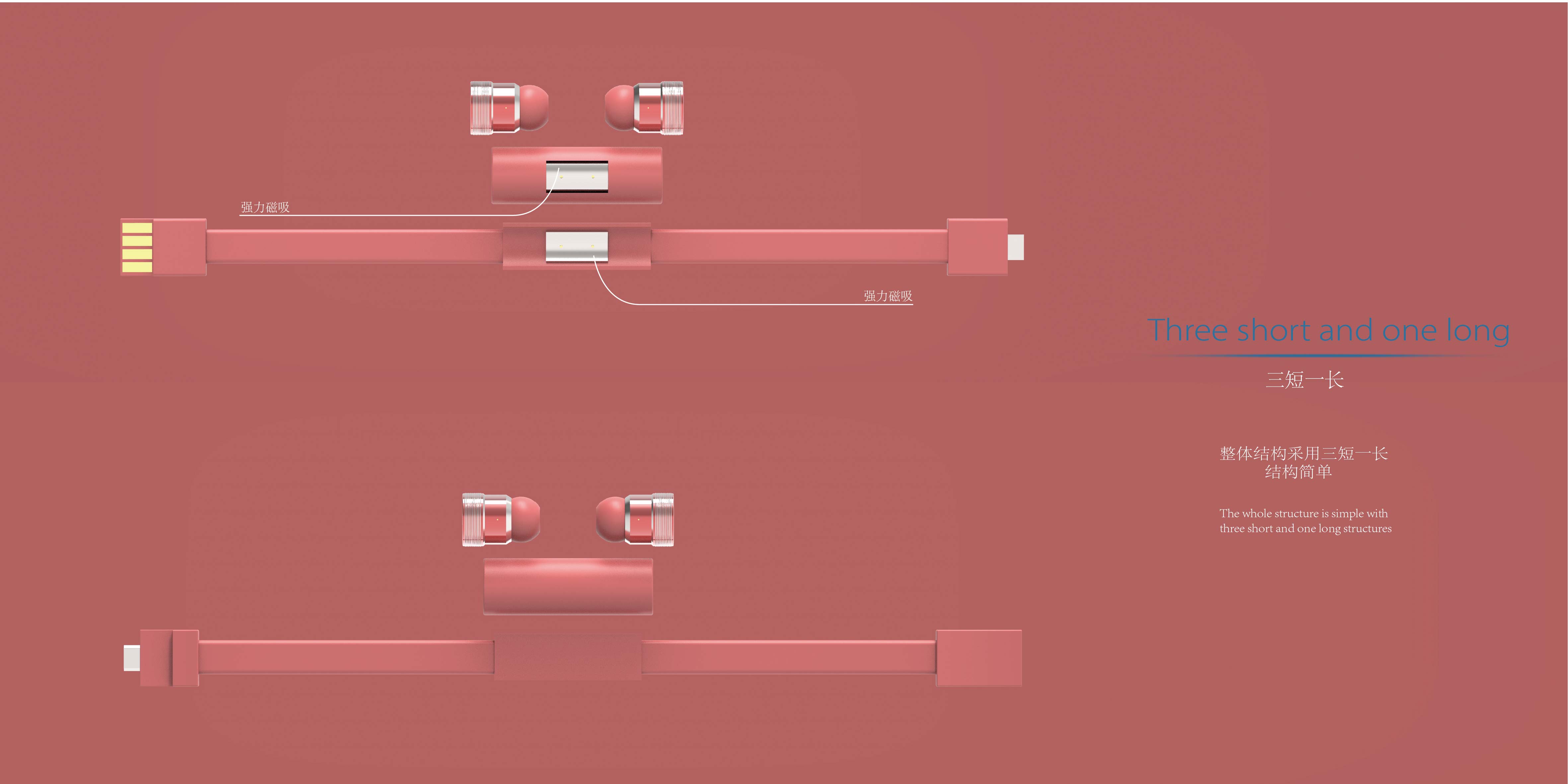 For fitness，Let sports and music coexist perfectly, and let the carrier become a fashion，